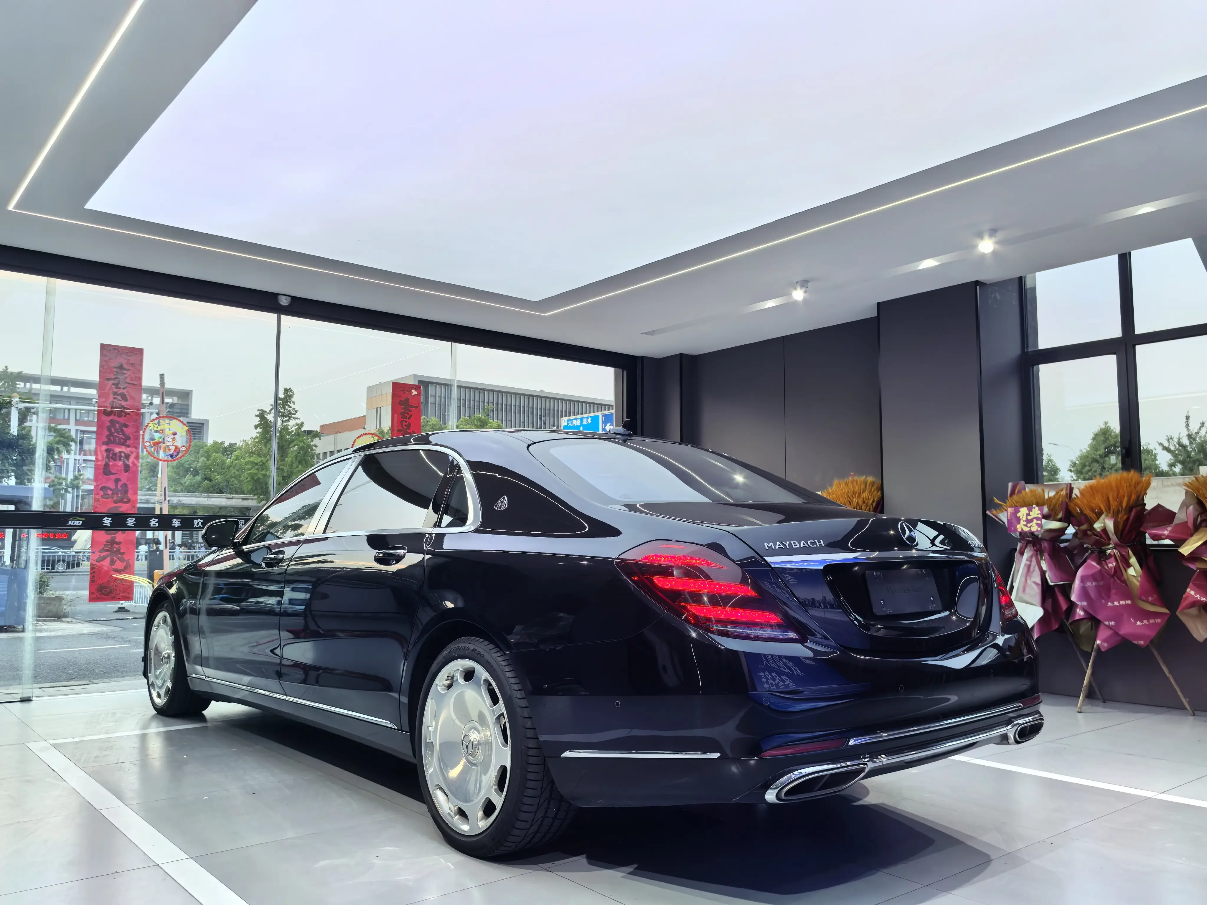 Mercedes-Benz Maybach S-Class