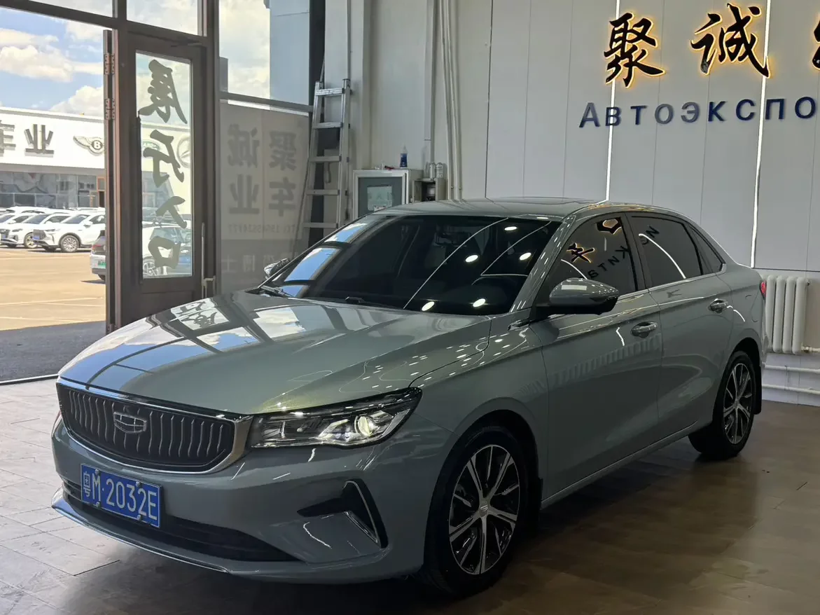 Geely emgrand