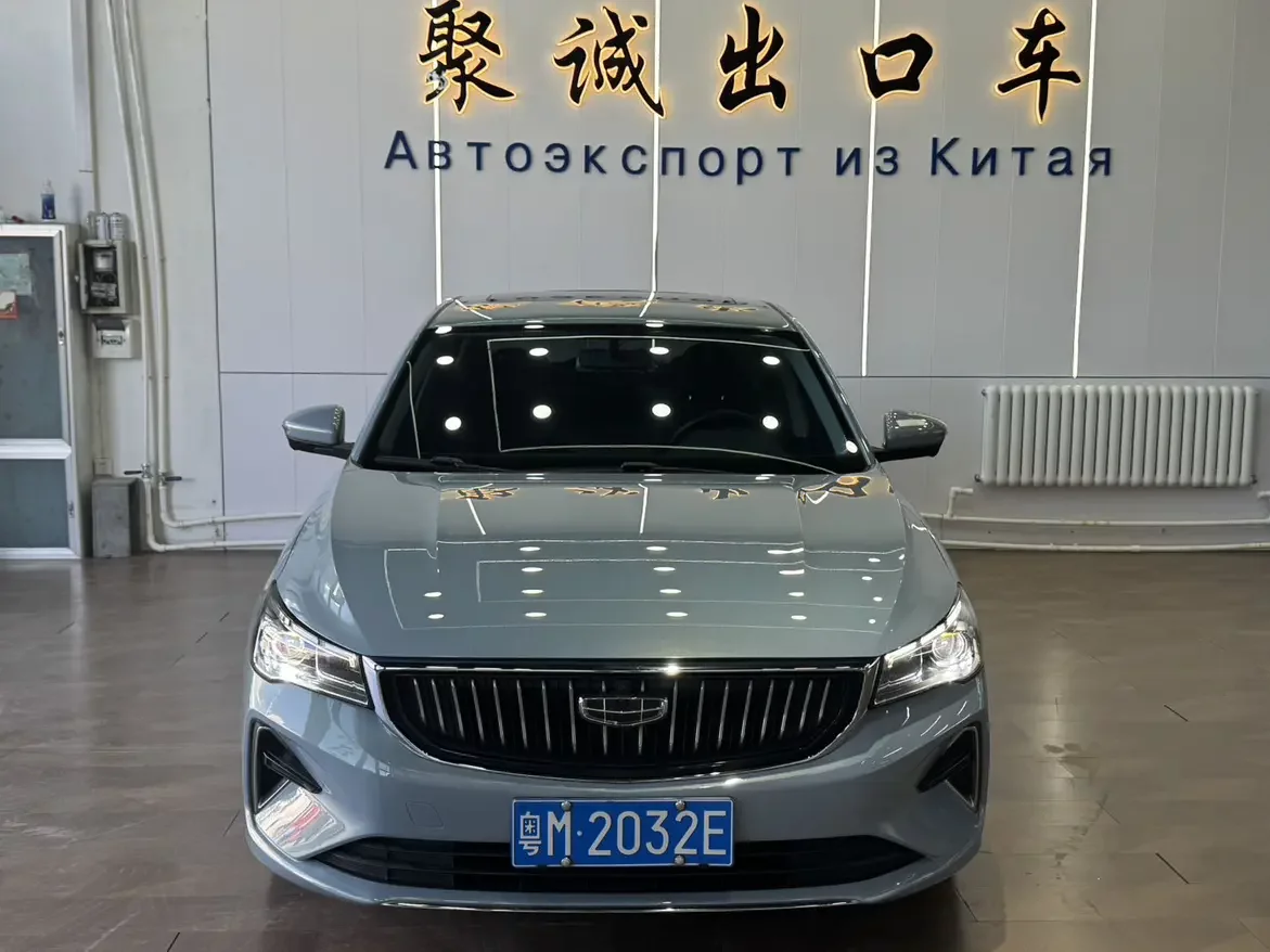 Geely emgrand