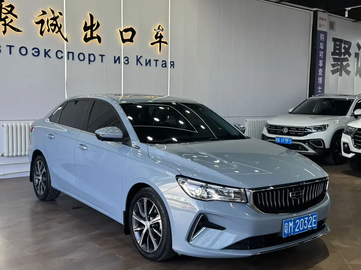 Geely emgrand