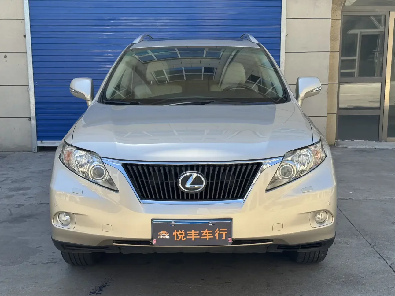 Lexus RX Classic