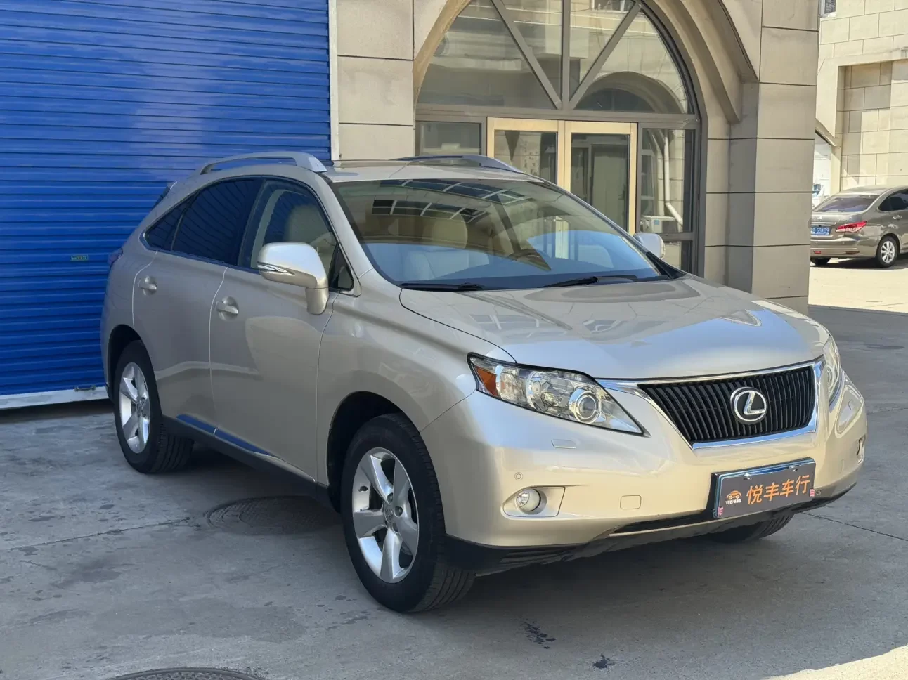 Lexus RX Classic