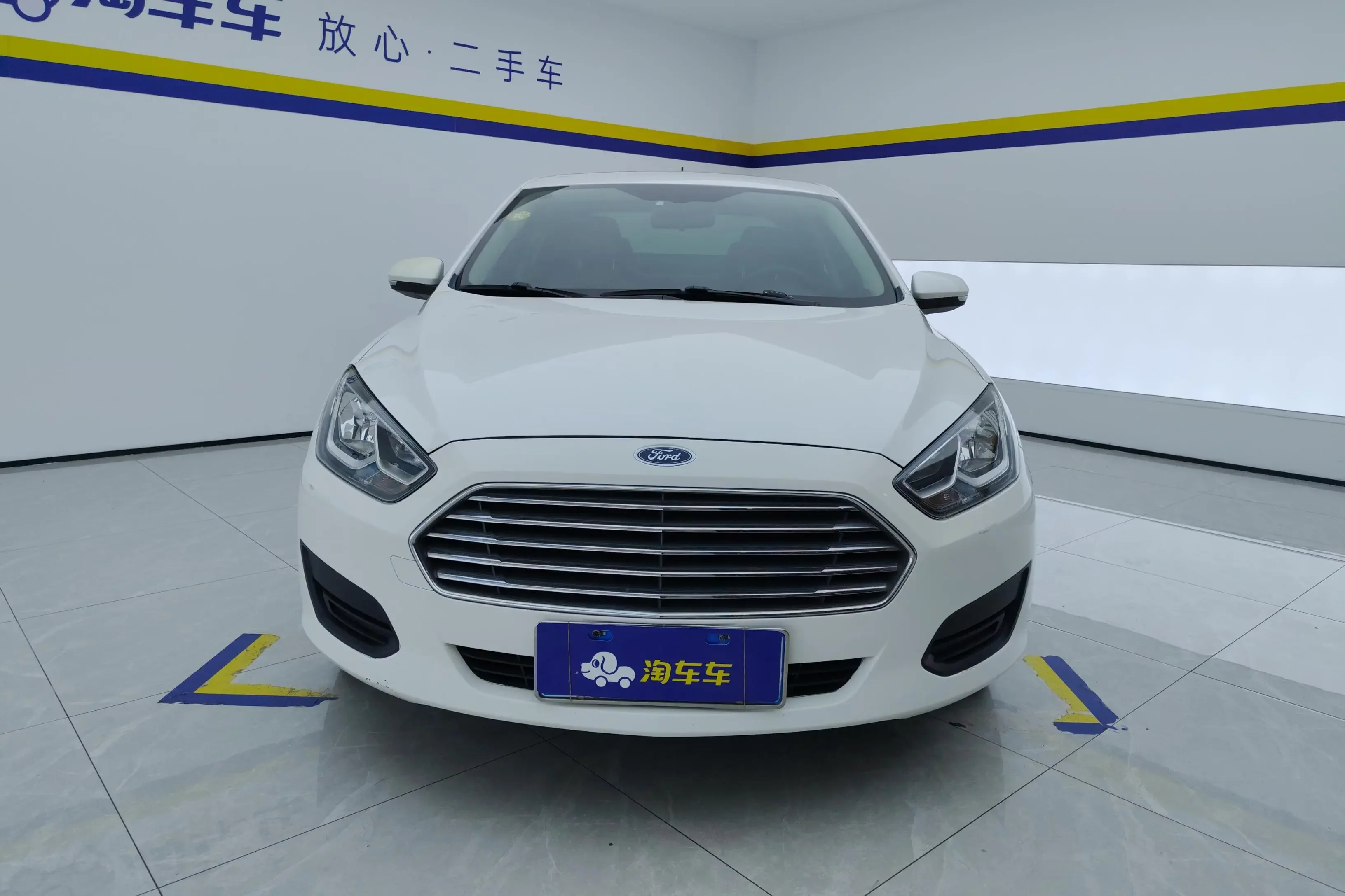 Ford Forrest