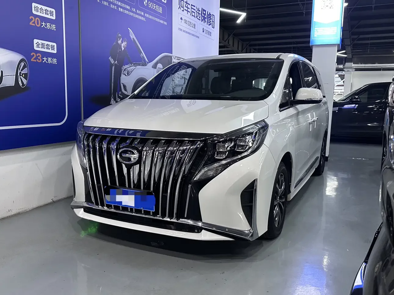 GAC Trumpchi M8