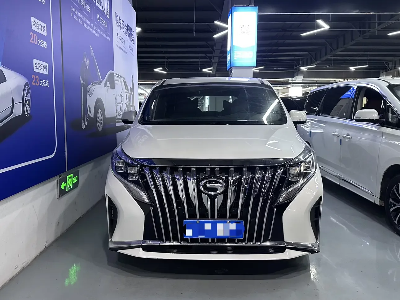 GAC Trumpchi M8