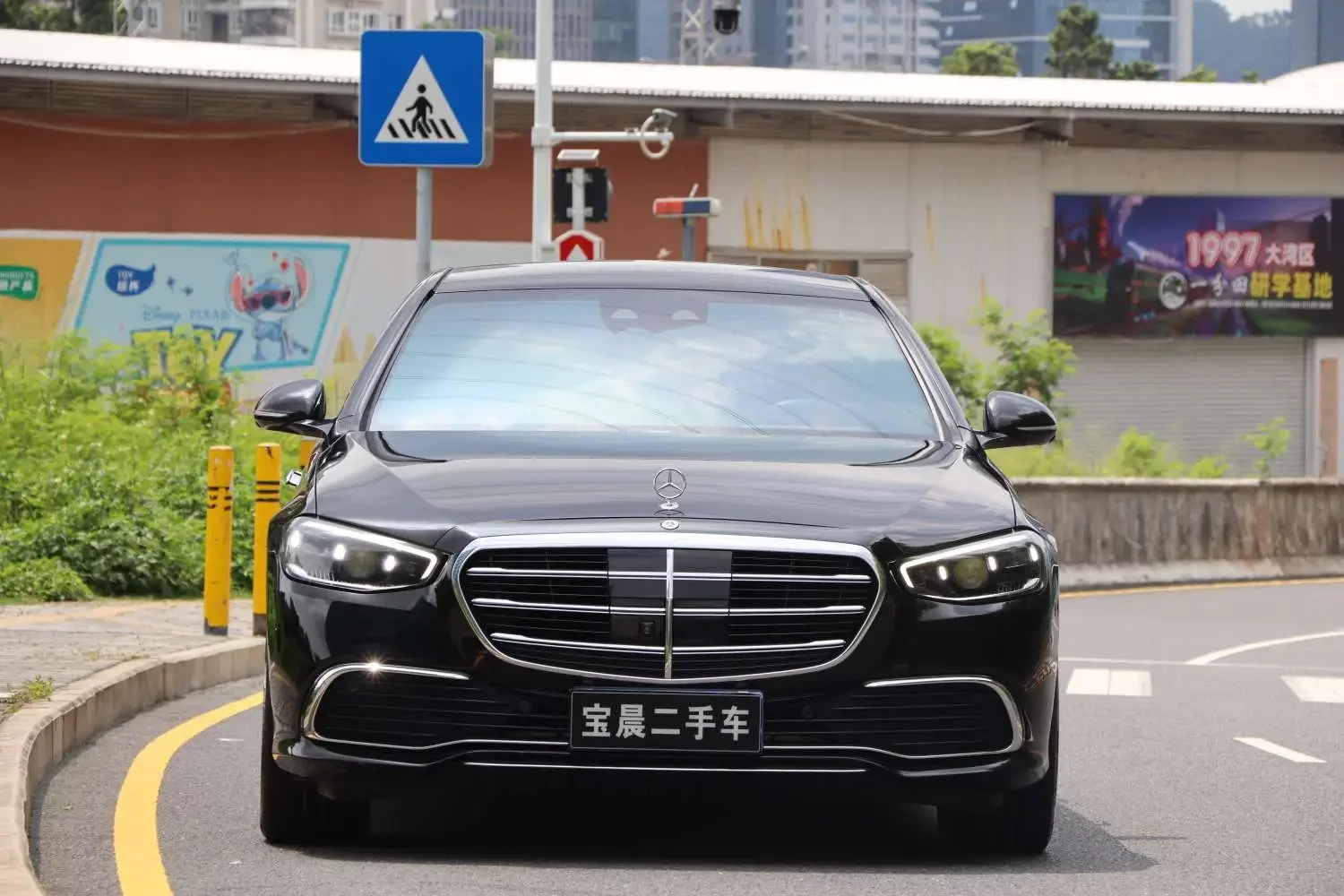 Mercedes-Benz S Class
