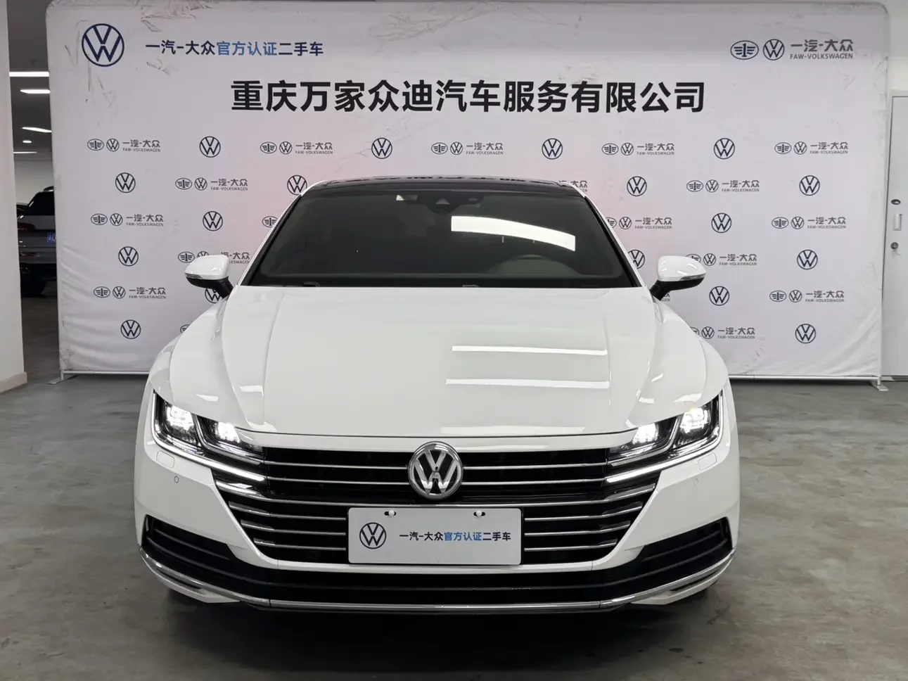 Volkswagen Arteon (CC)  из Китая