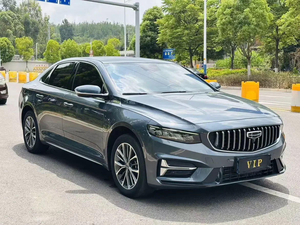 Geely Preface