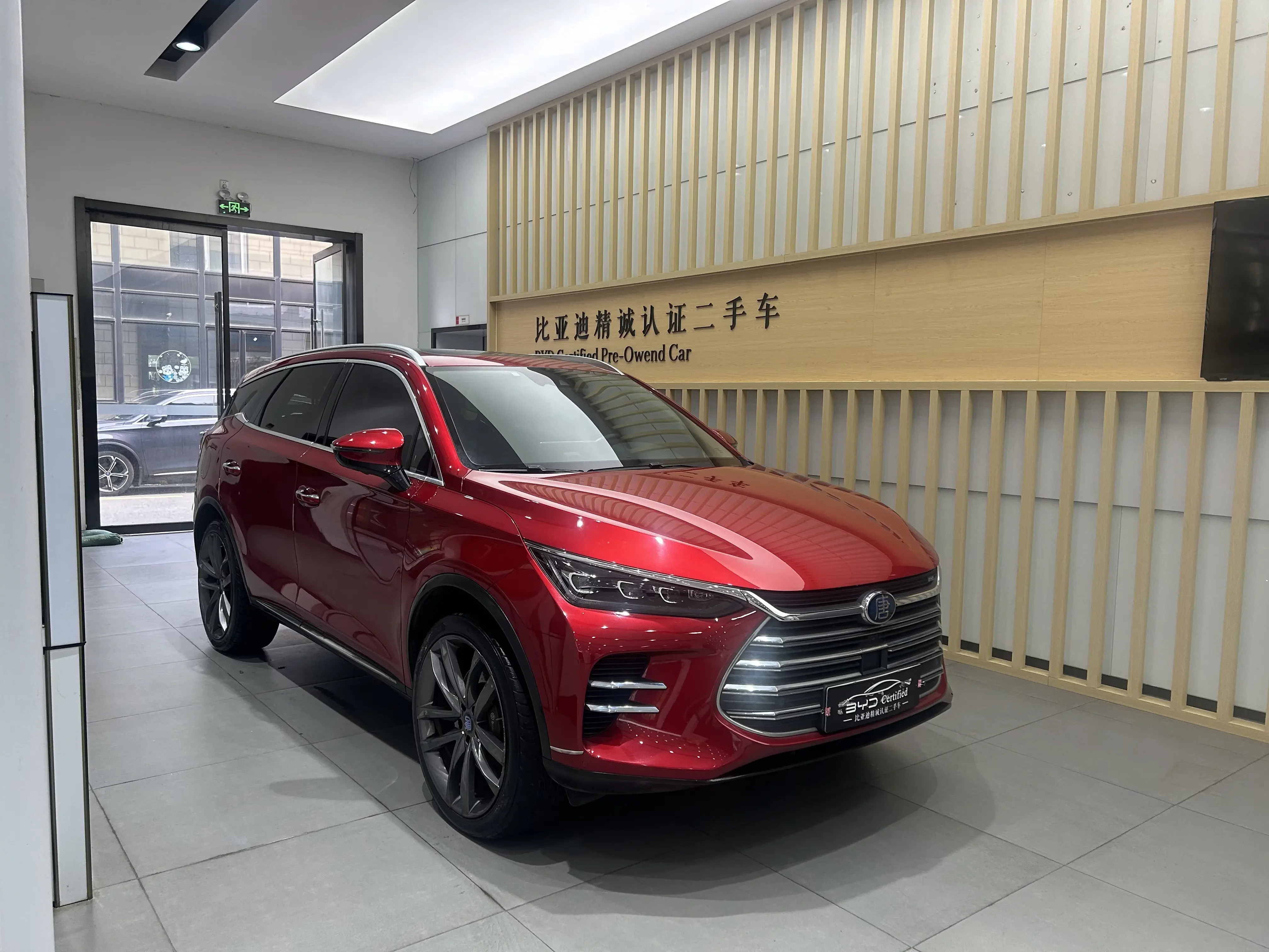 BYD Tang DM