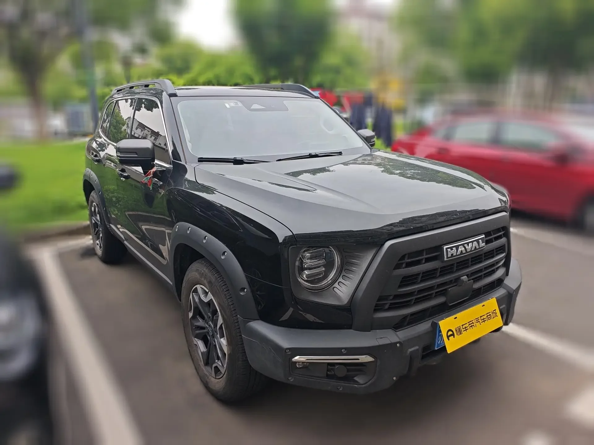 Haval Dargo
