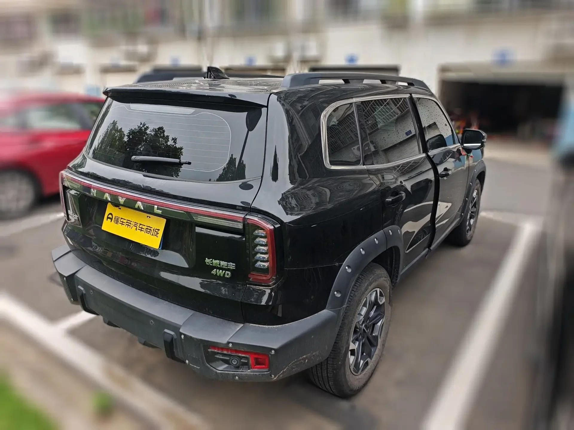 Haval Dargo