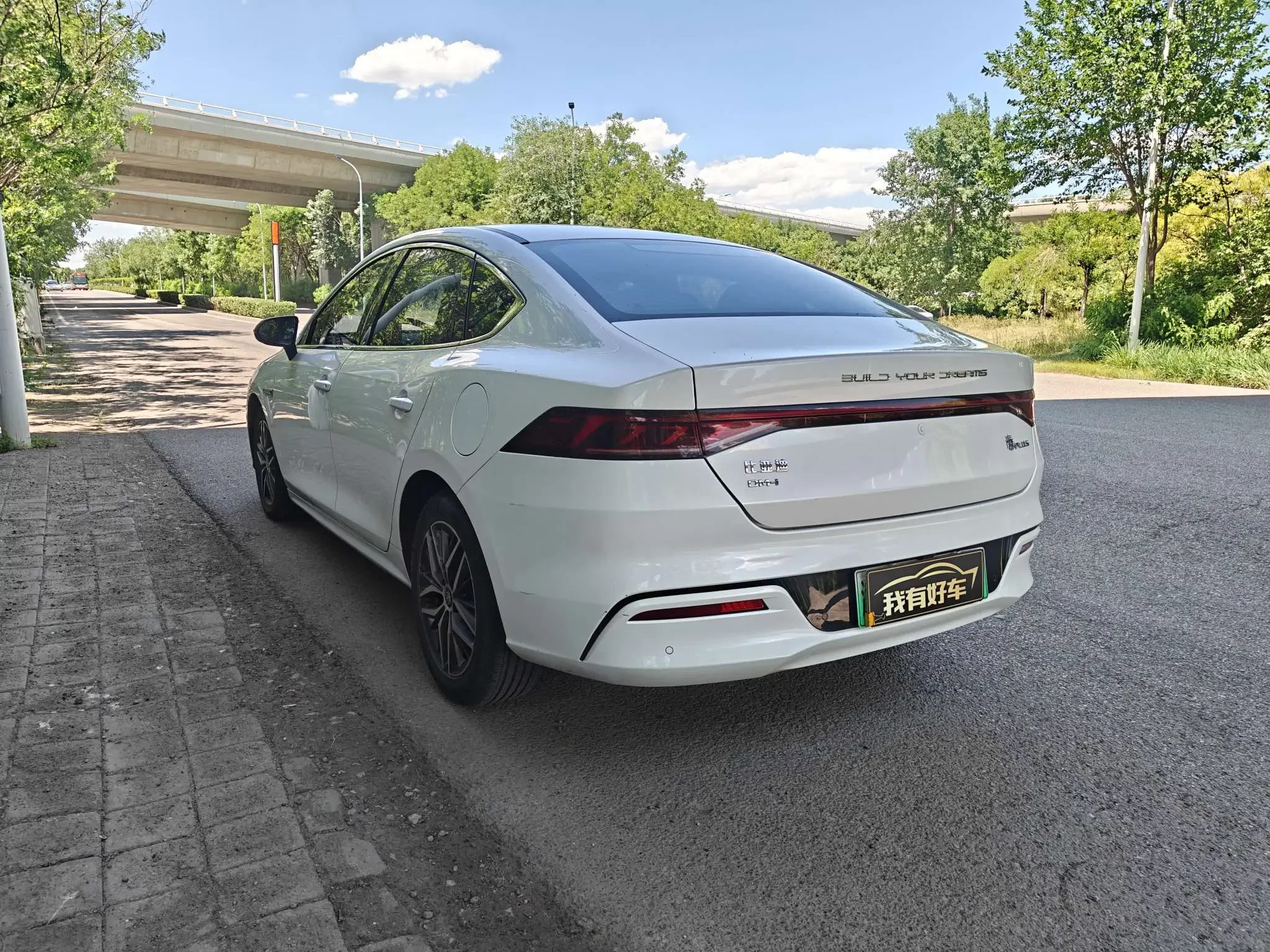 BYD Qin PLUS DM