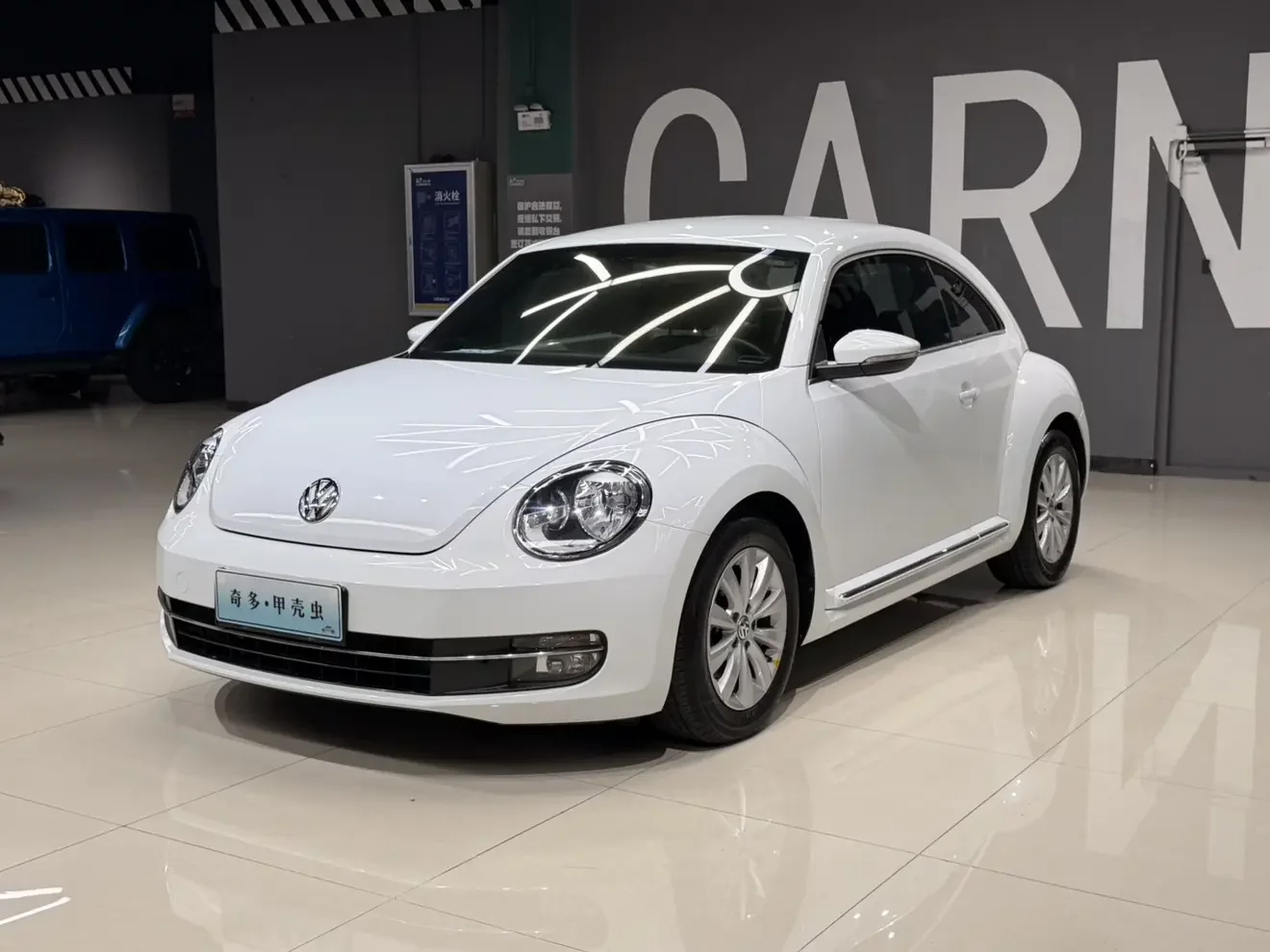 Volkswagen Beetle