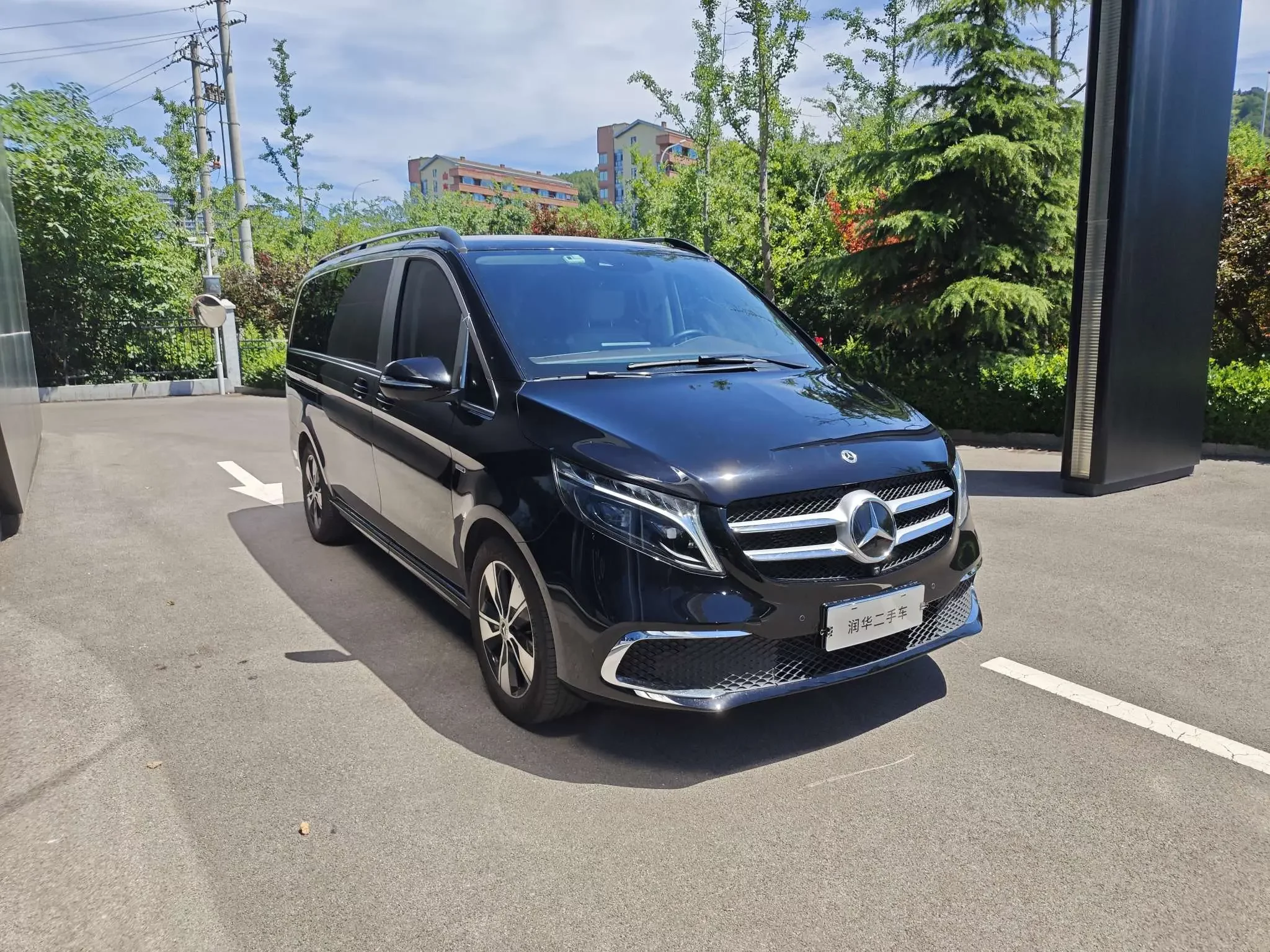 Mercedes-Benz V Class
