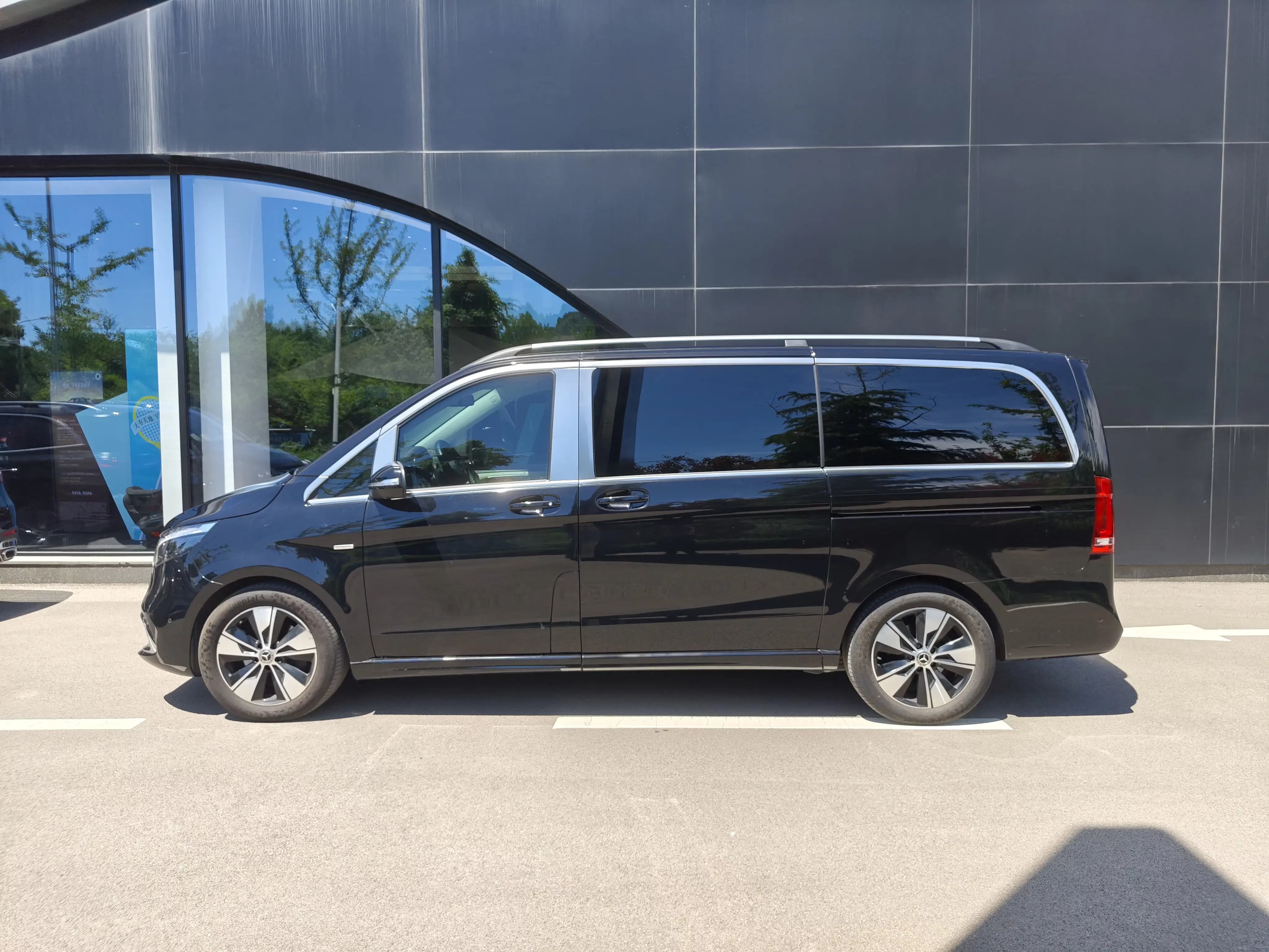 Mercedes-Benz V Class