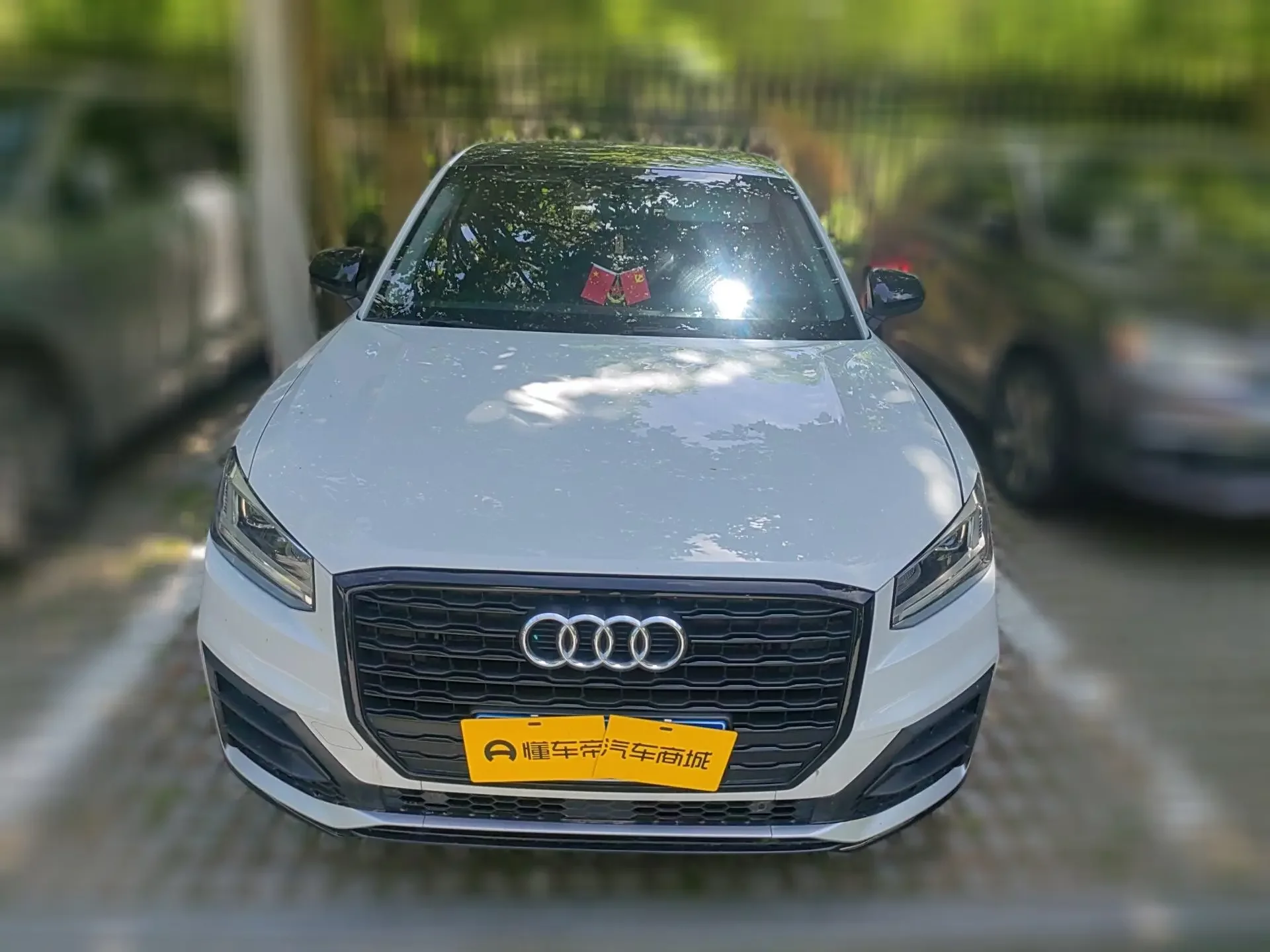 Audi Q2L