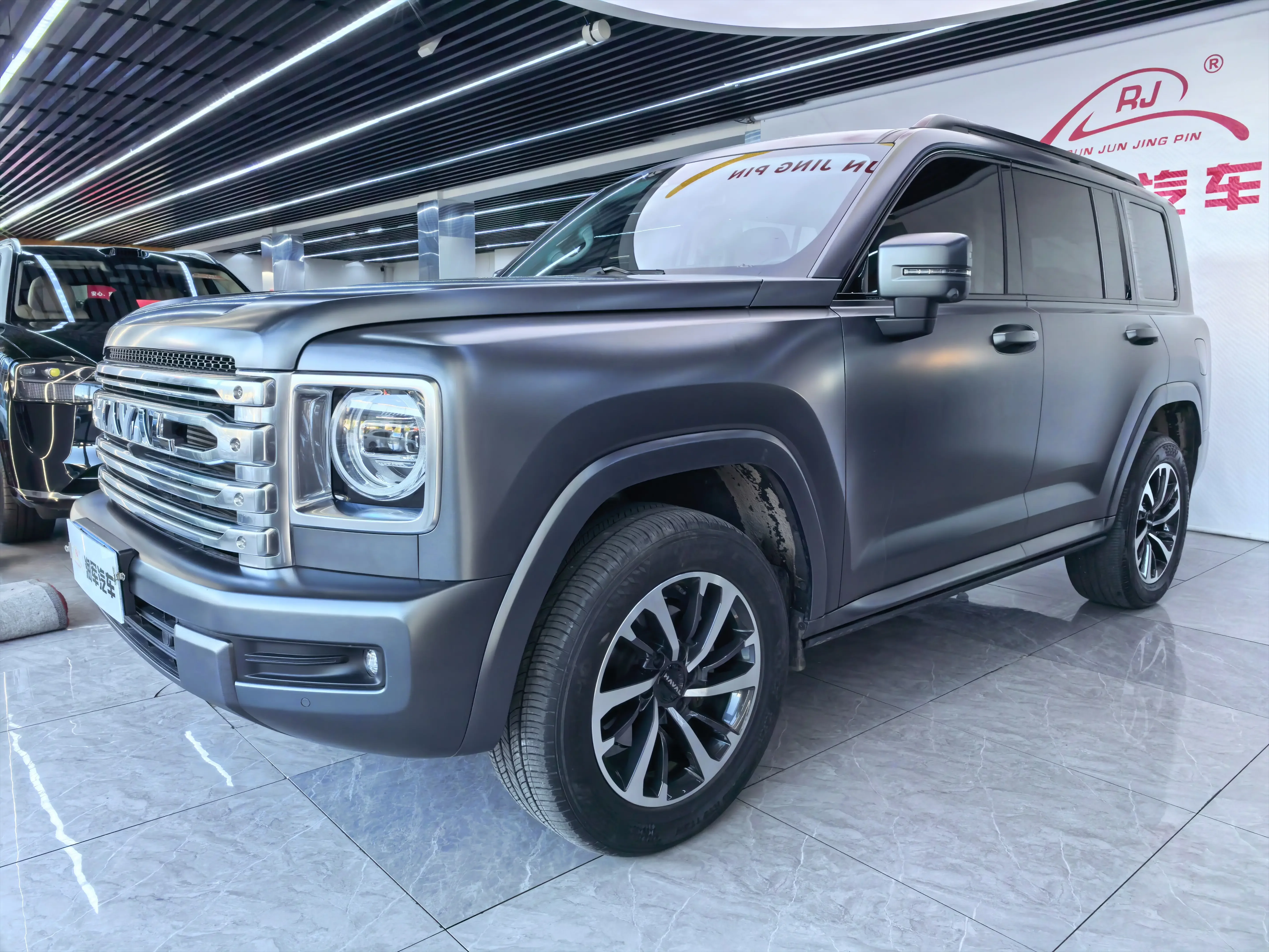 Haval H9