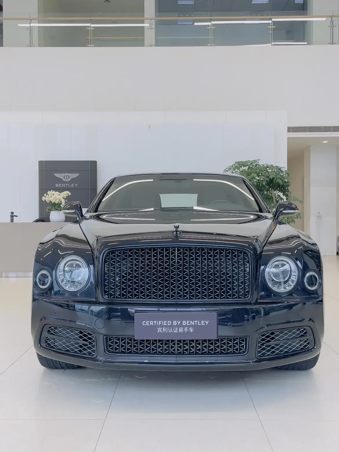 Bentley Mulsanne