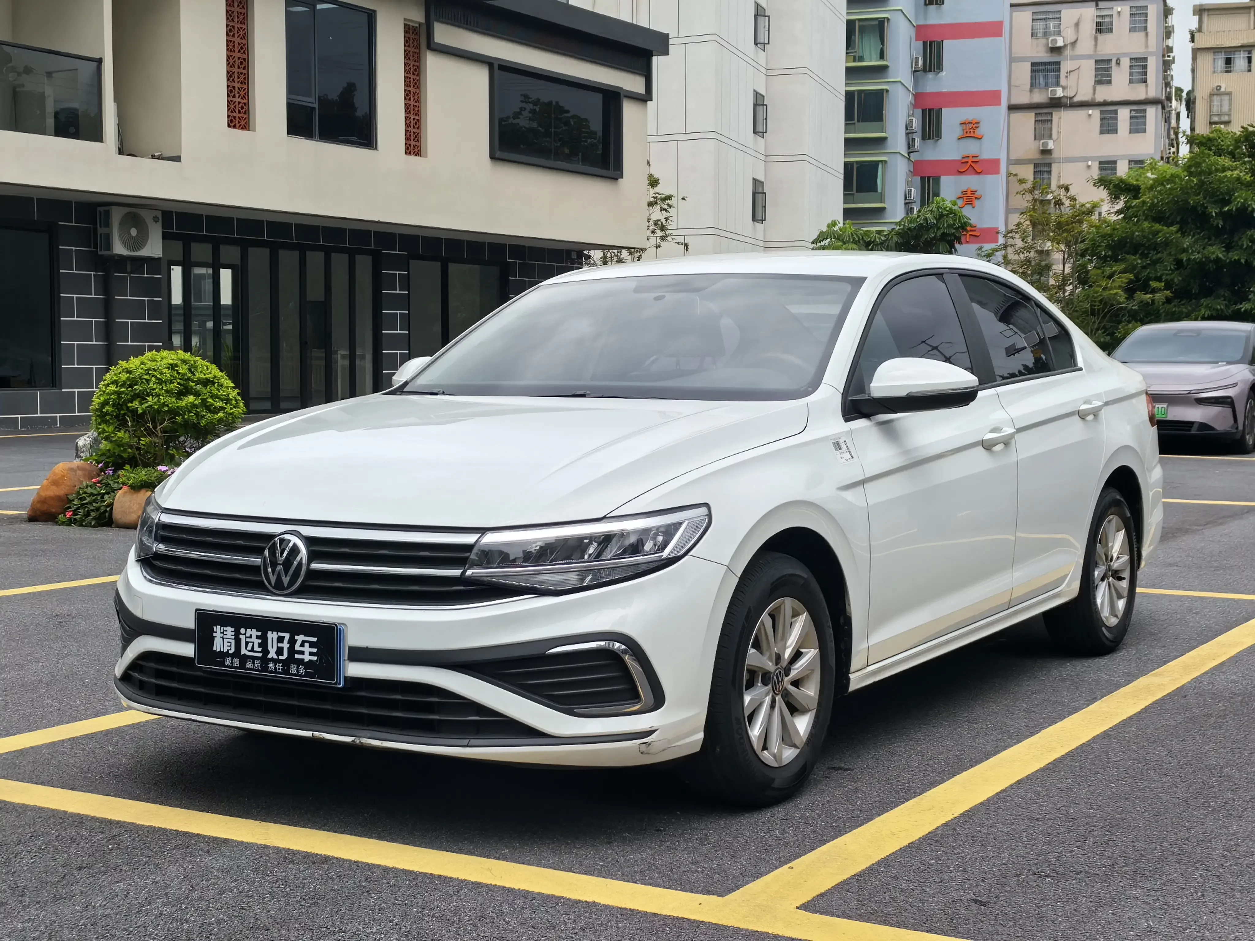 Volkswagen Bora