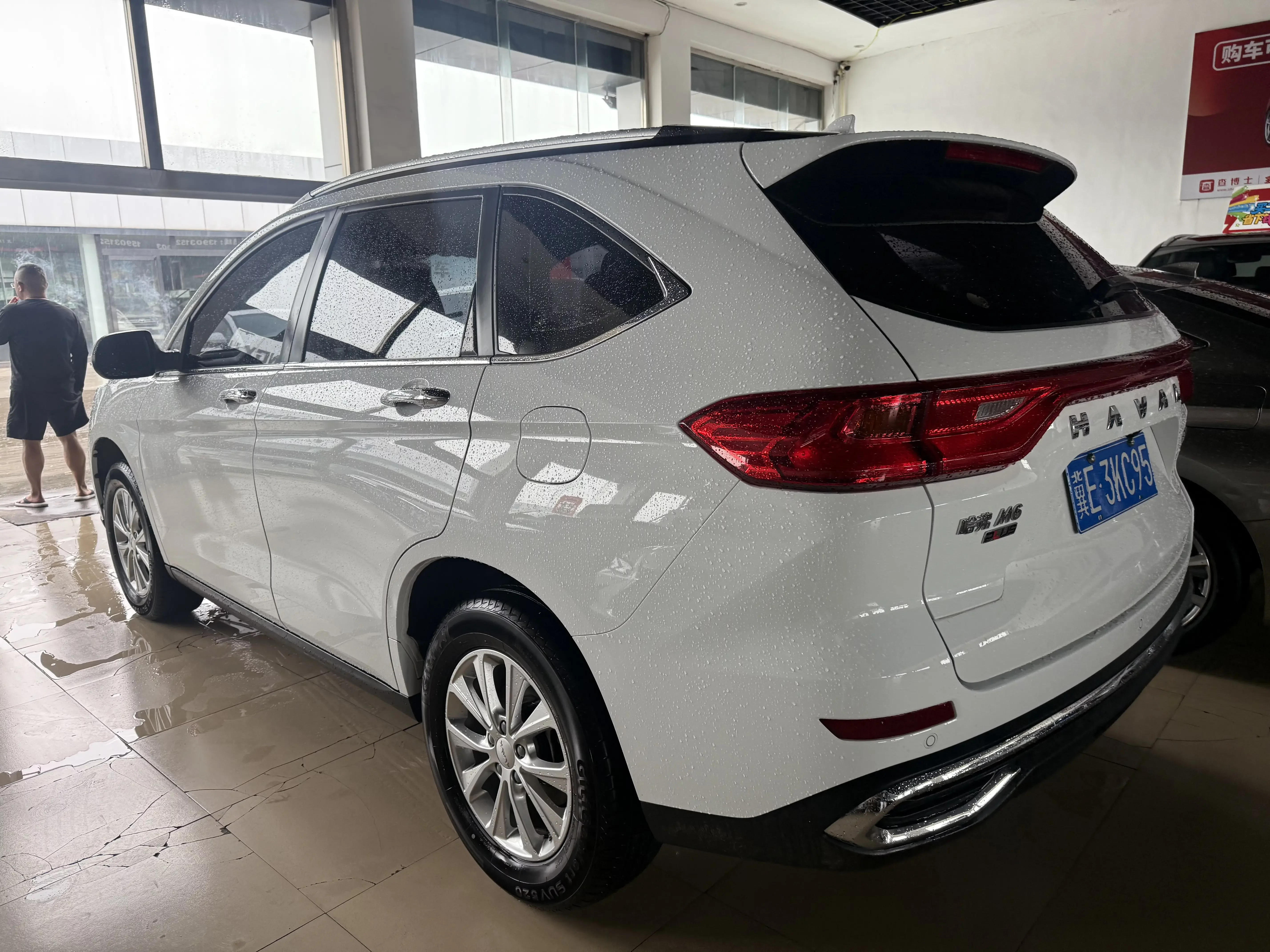 Haval M6