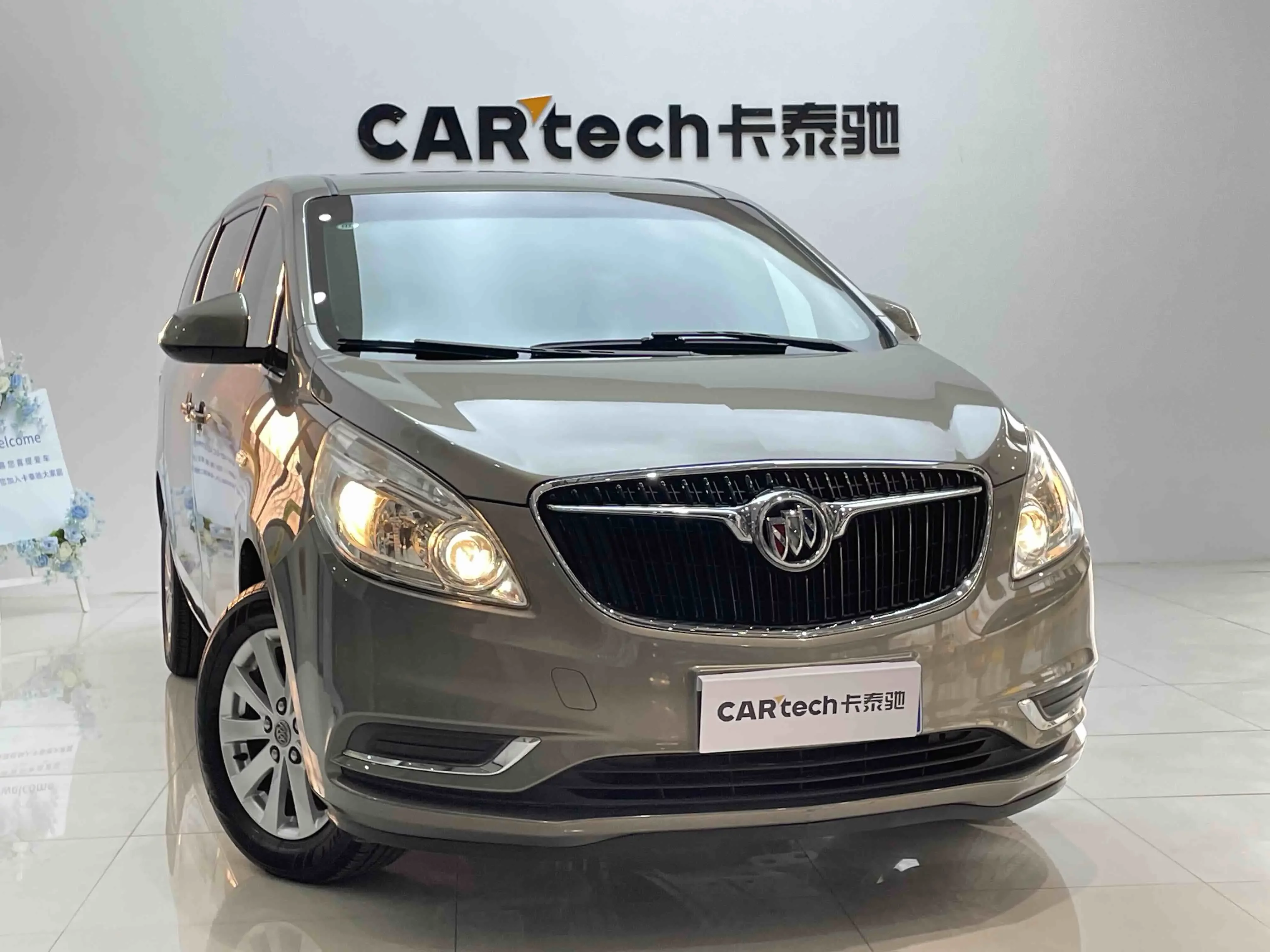 Buick GL8