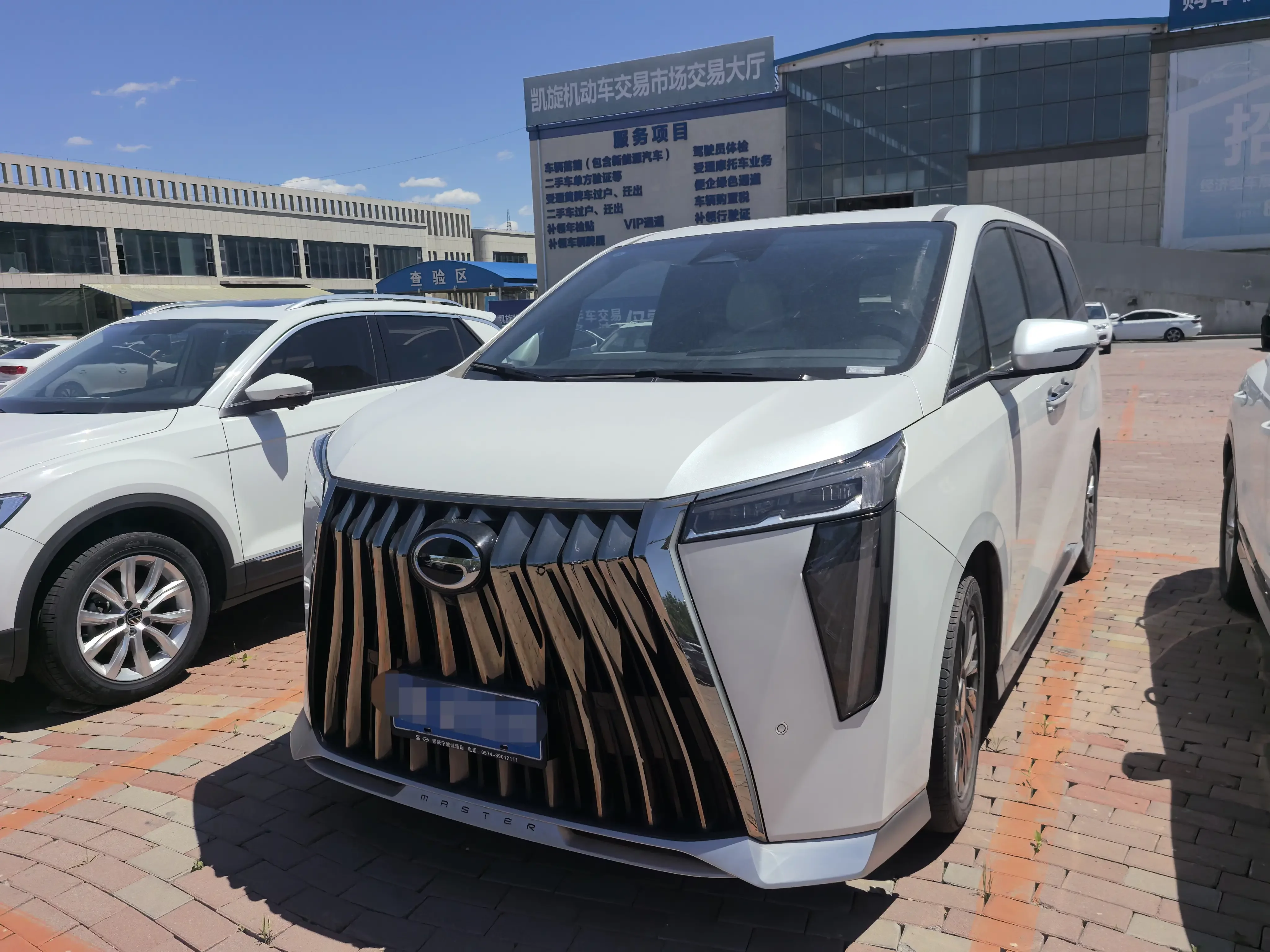 GAC Trumpchi M8