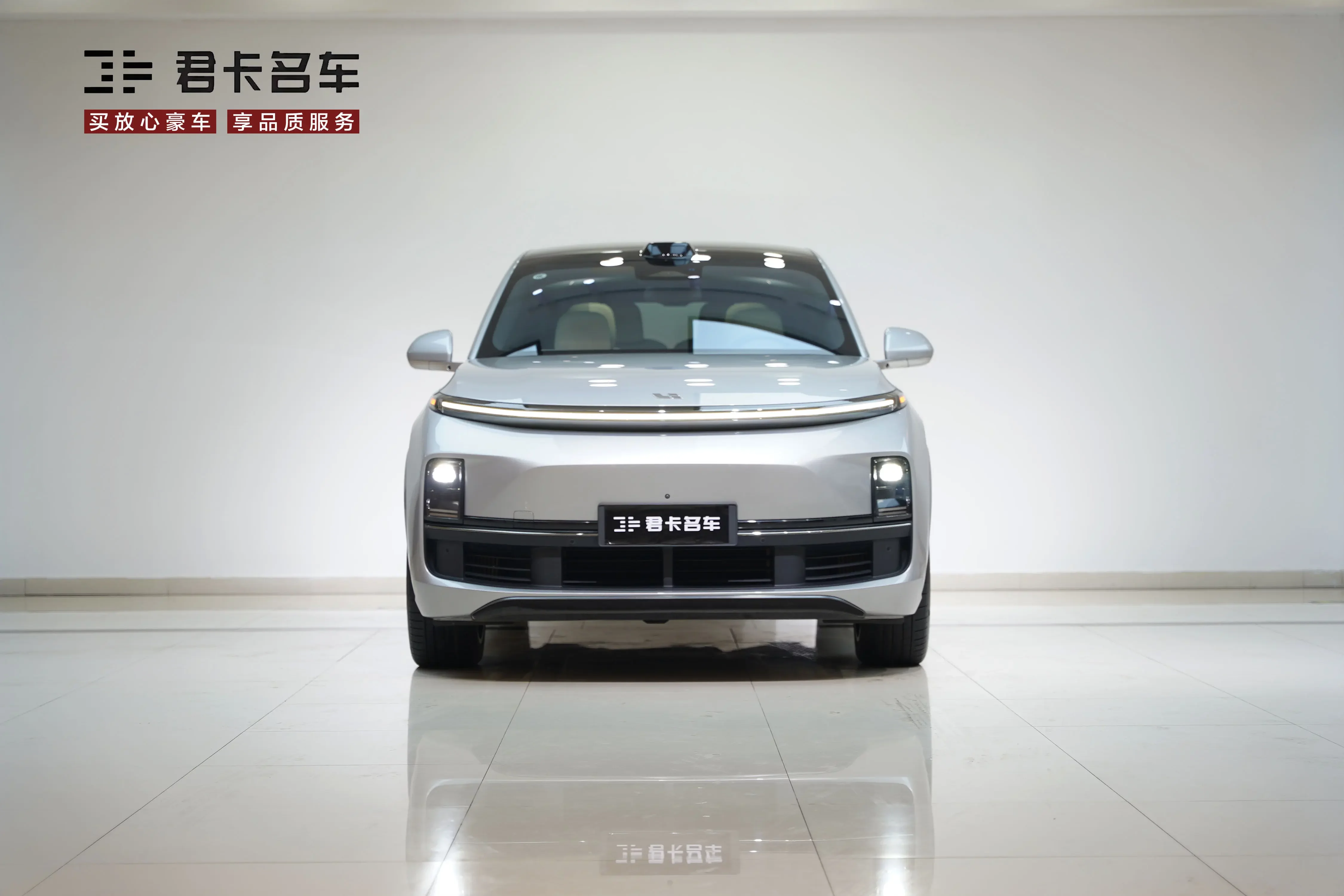 Lixiang L9