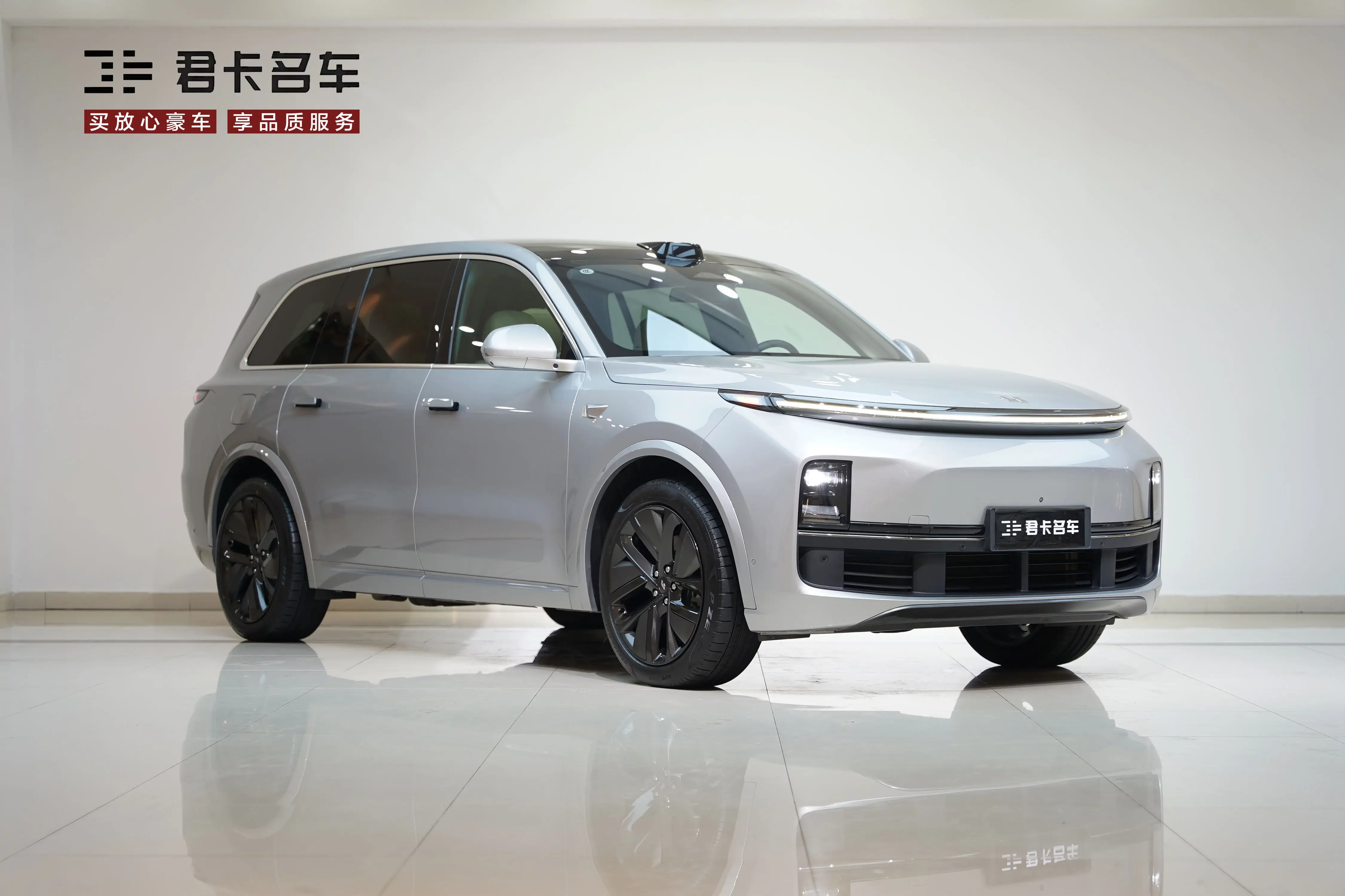 Lixiang L9