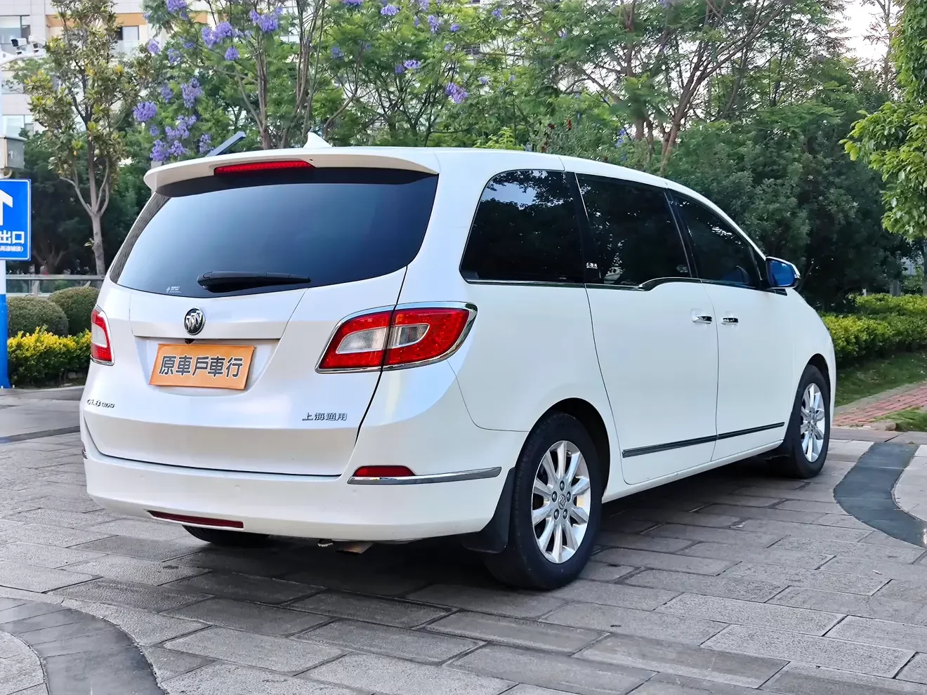 Buick GL8