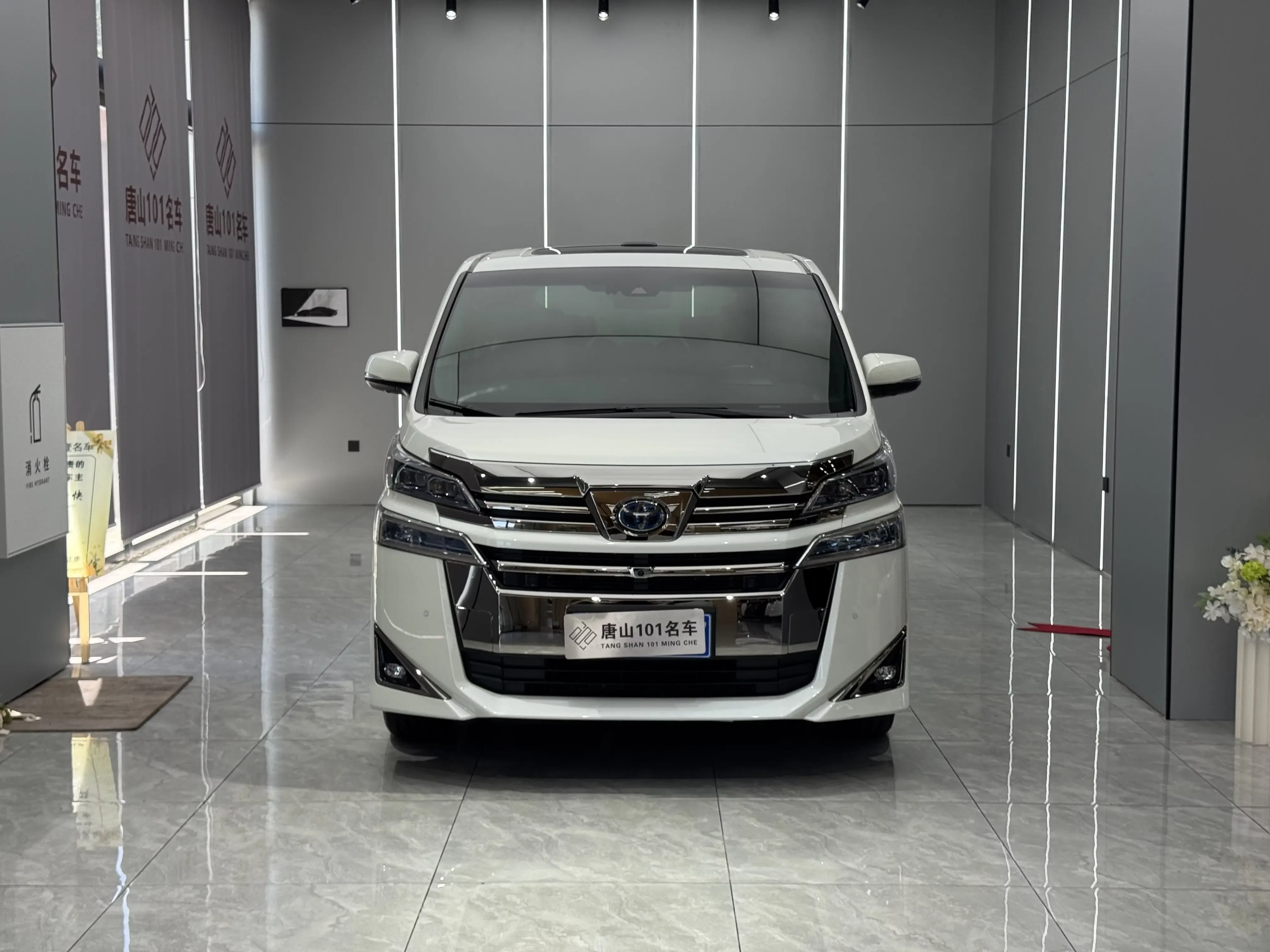 Toyota Crown Wellfire