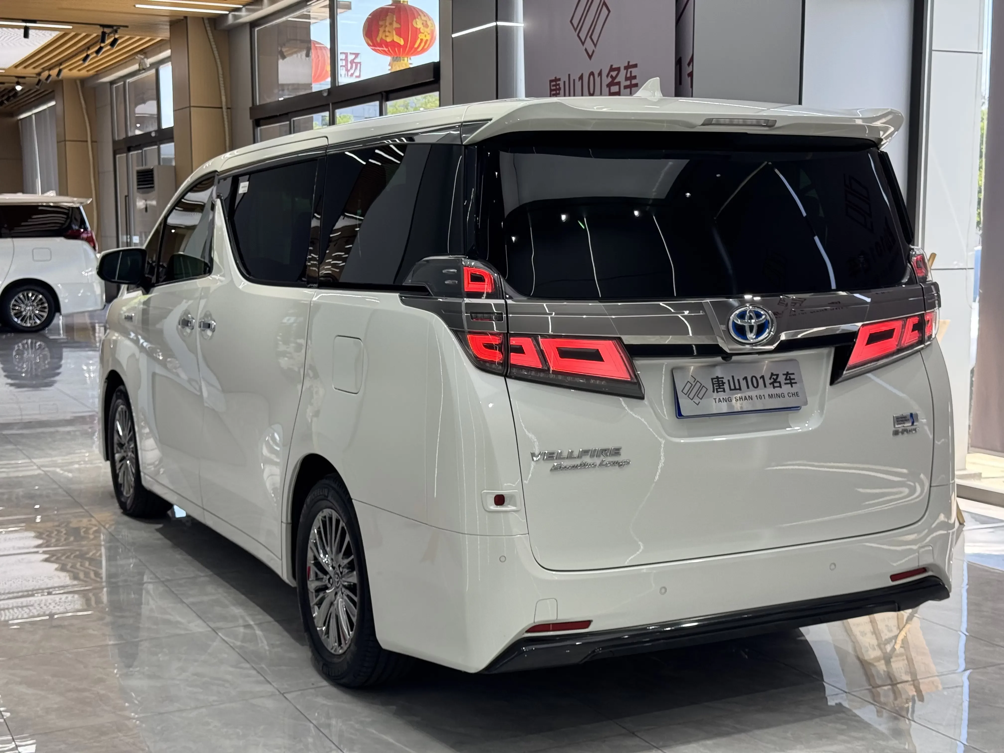 Toyota Crown Wellfire