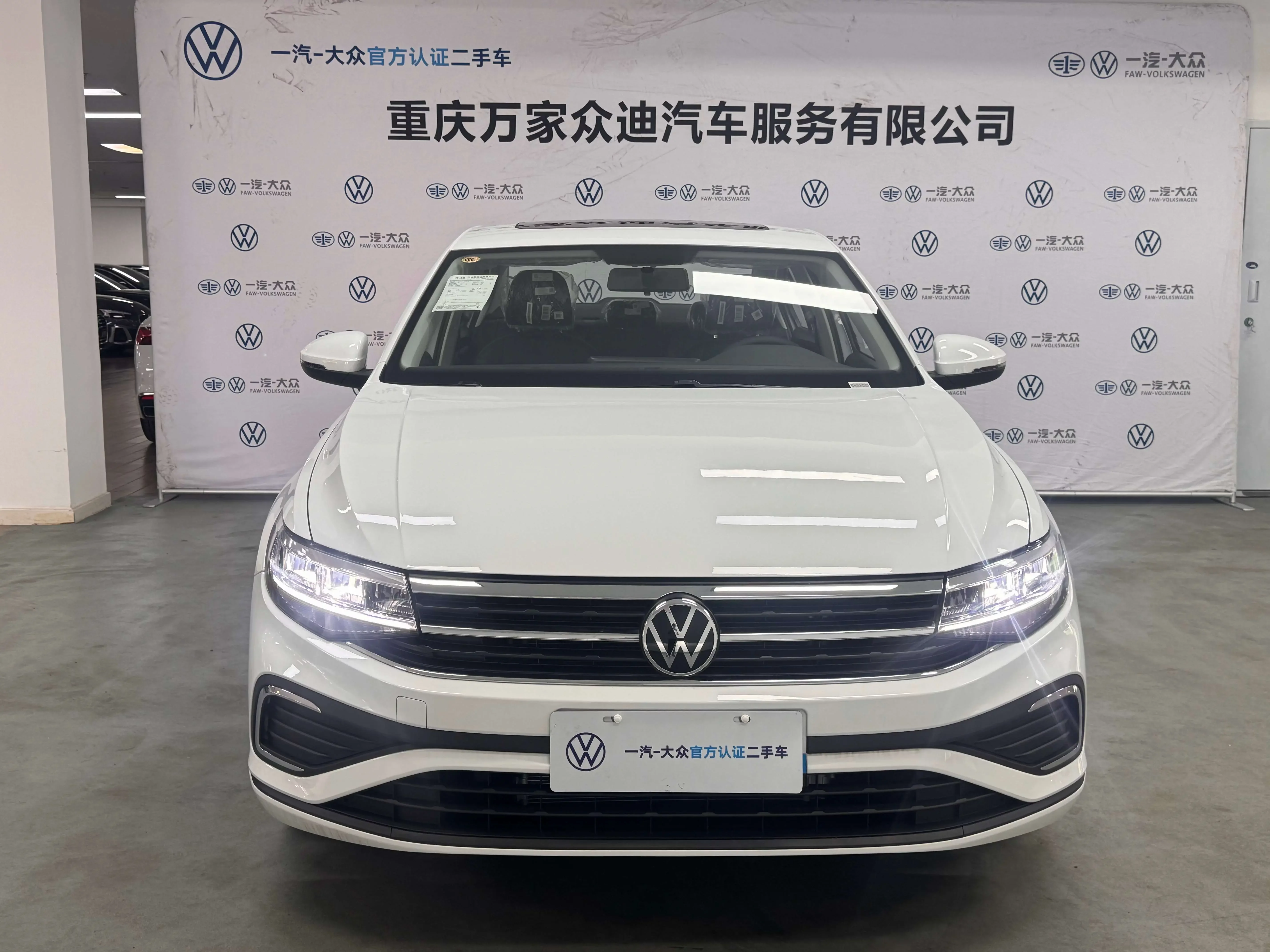 Volkswagen Bora