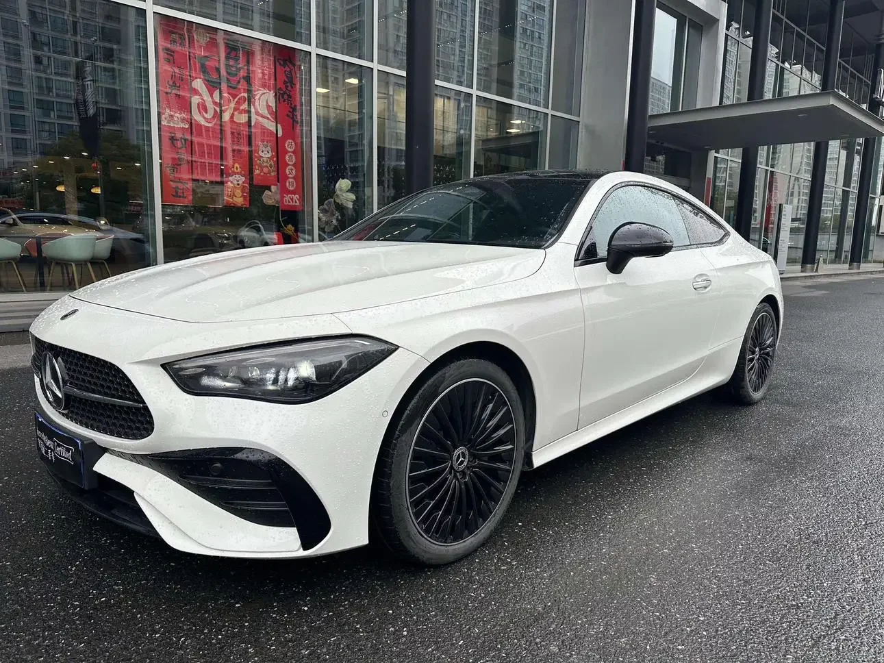 Mercedes-Benz CLE Class