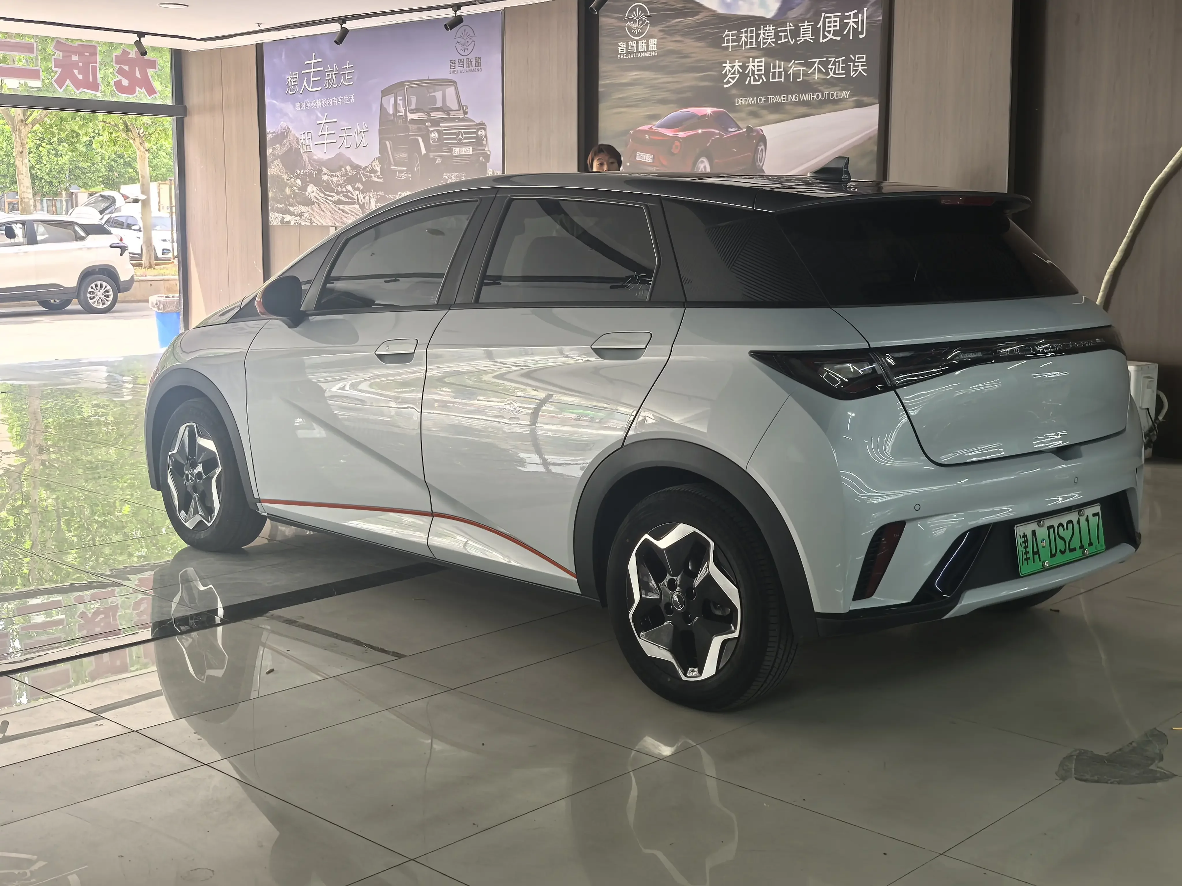 BYD dolphin