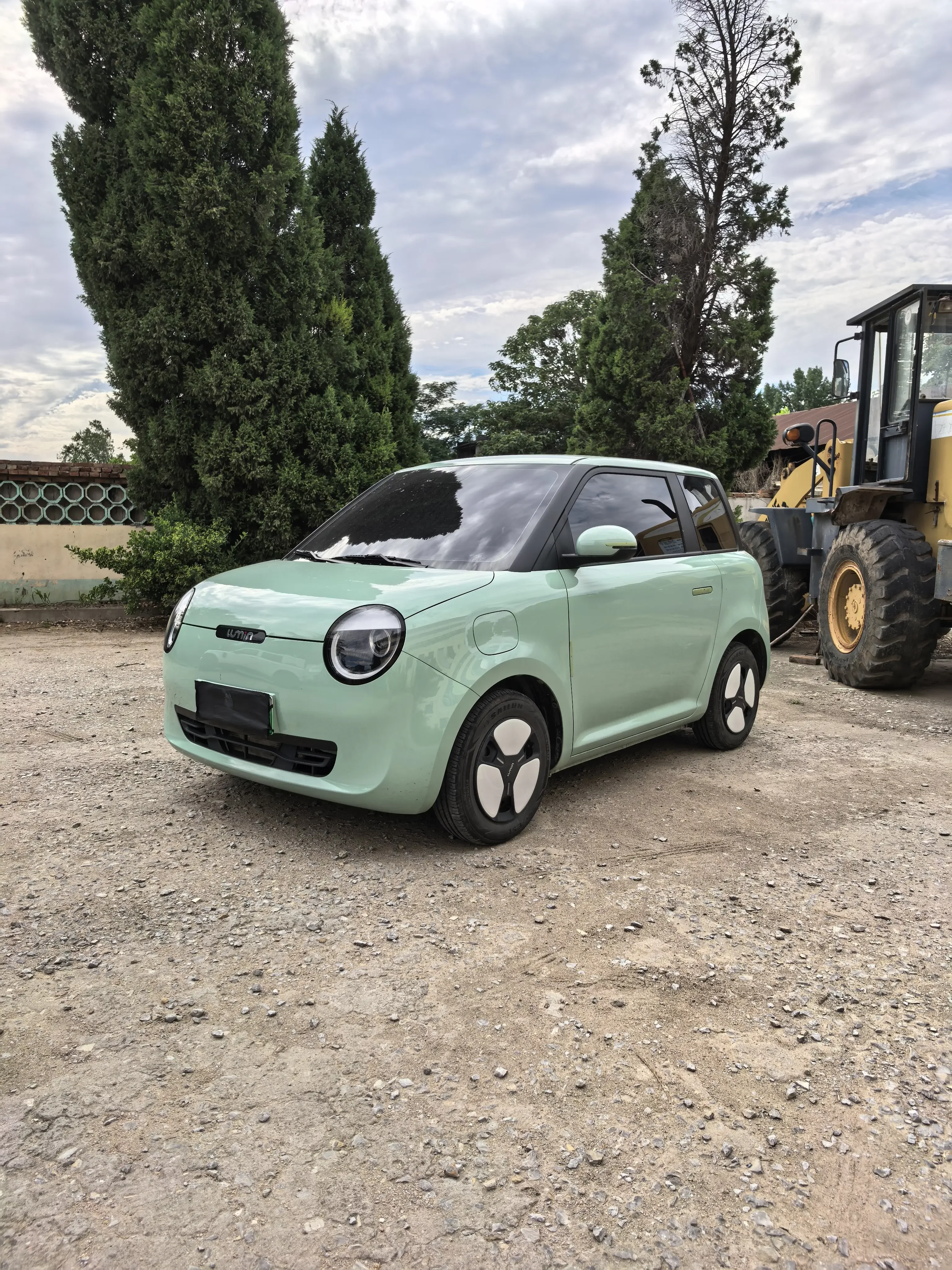 Changan Lumin