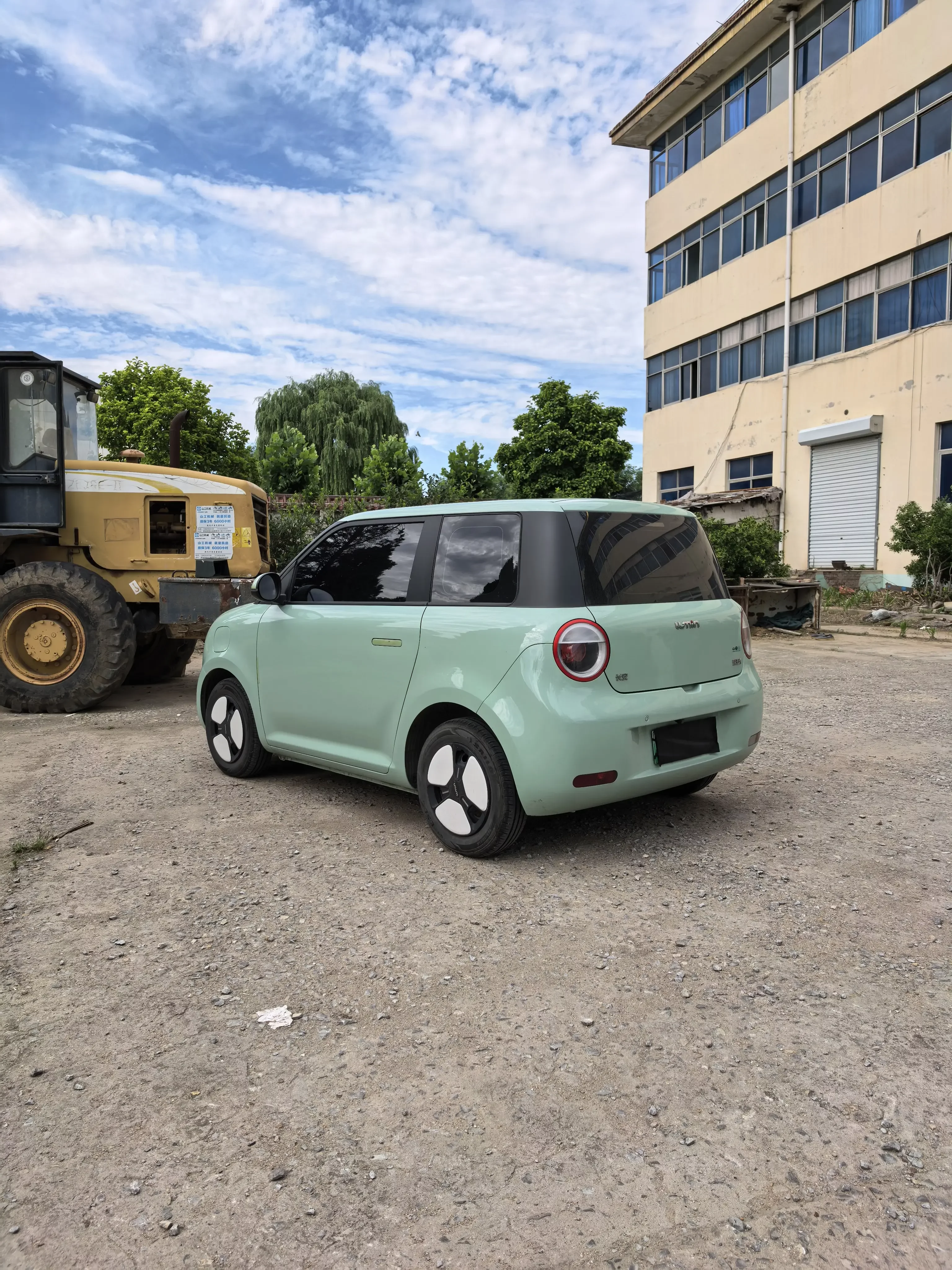 Changan Lumin