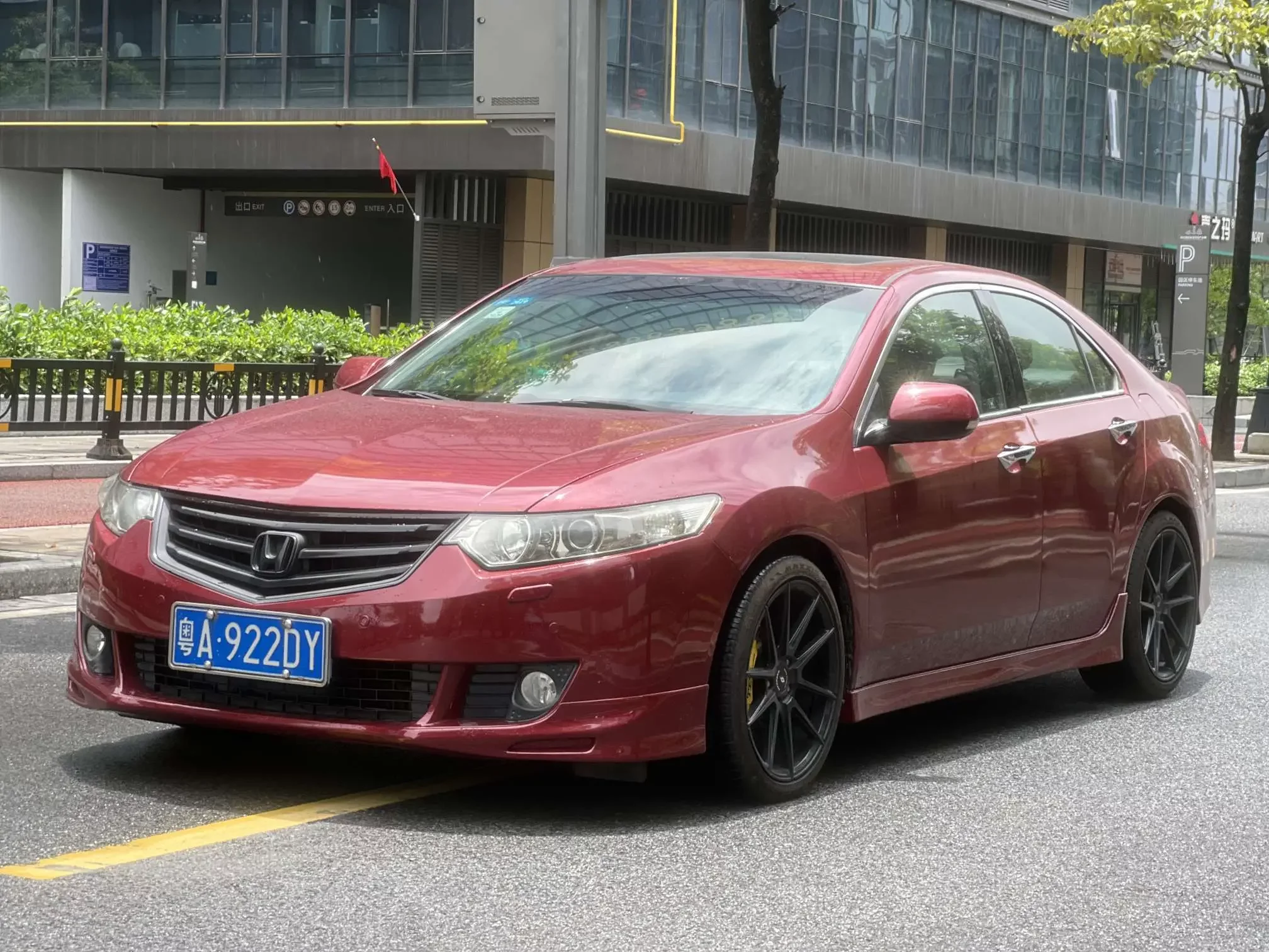 Honda Sibo Rui