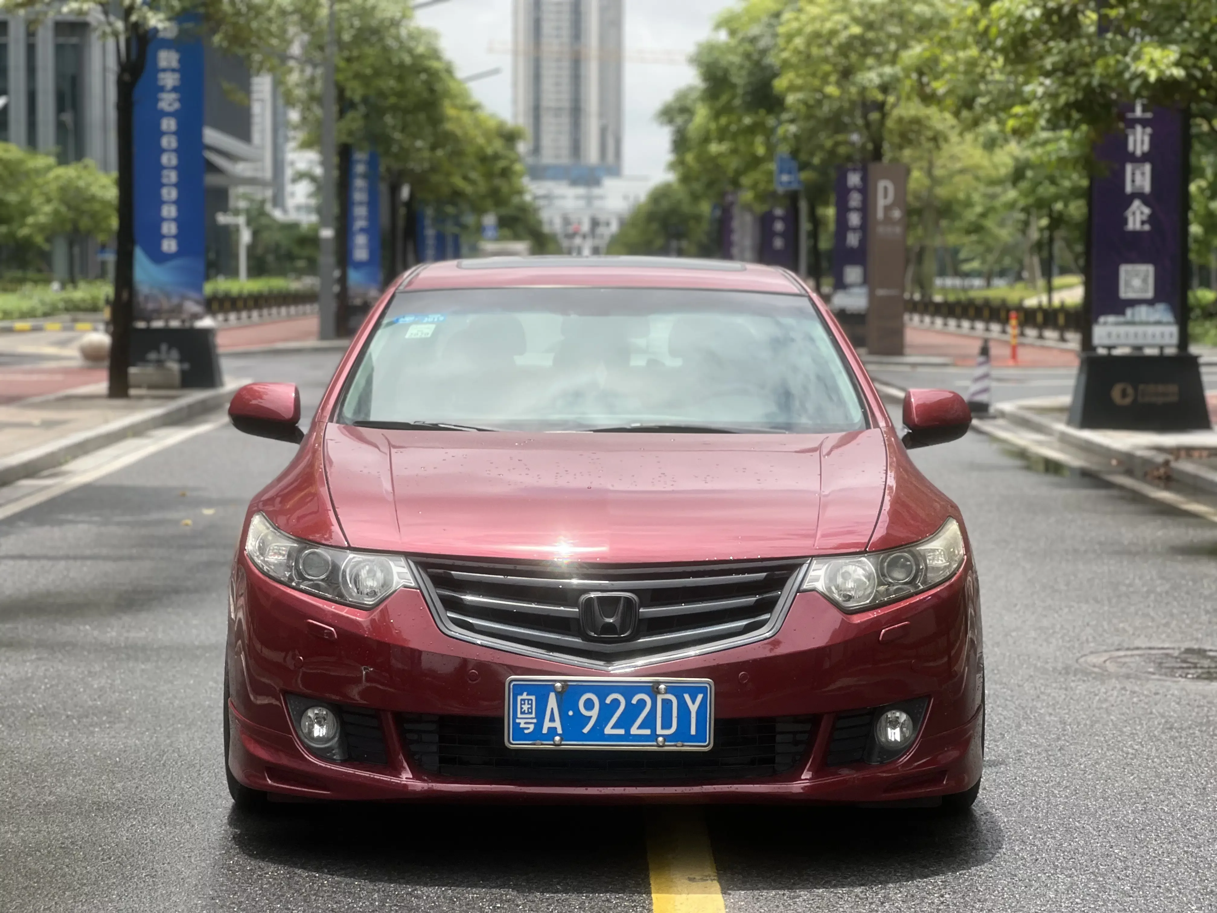 Honda Sibo Rui