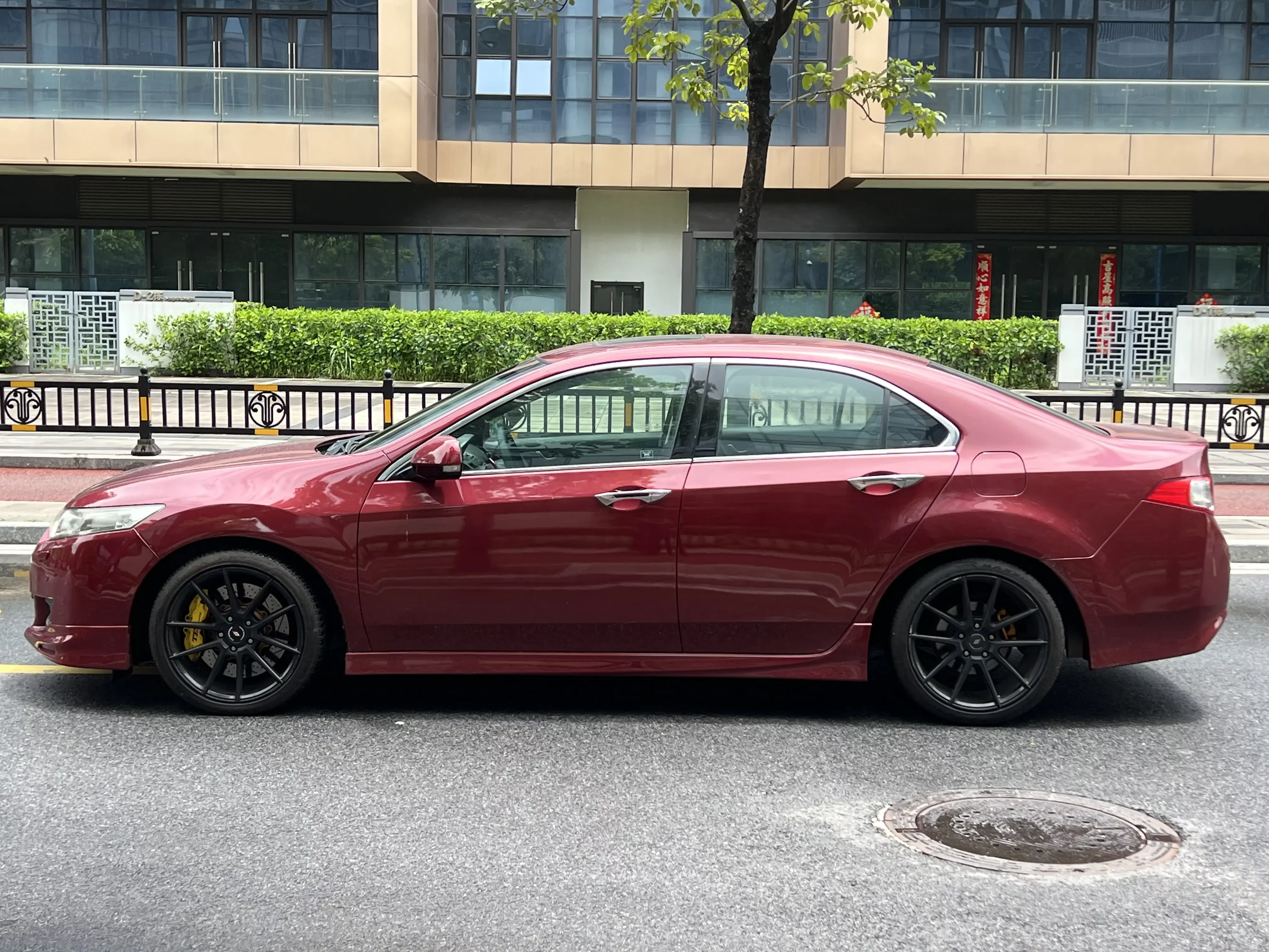 Honda Sibo Rui