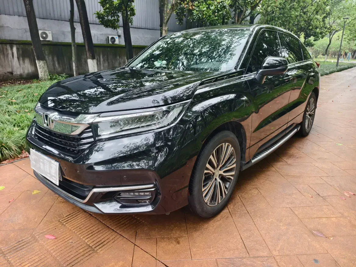 Honda Avancier