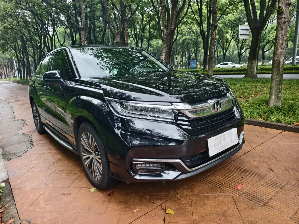 Honda Avancier