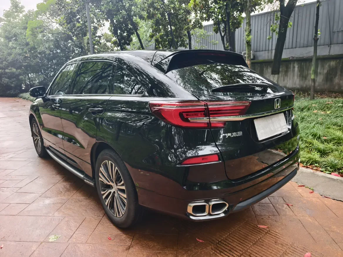 Honda Avancier