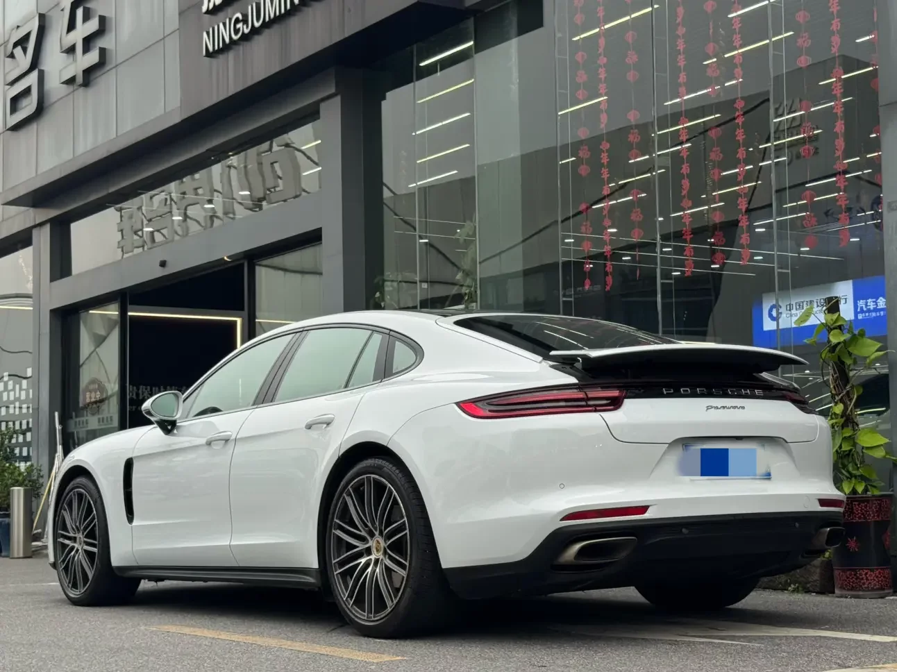 Porsche Panamera