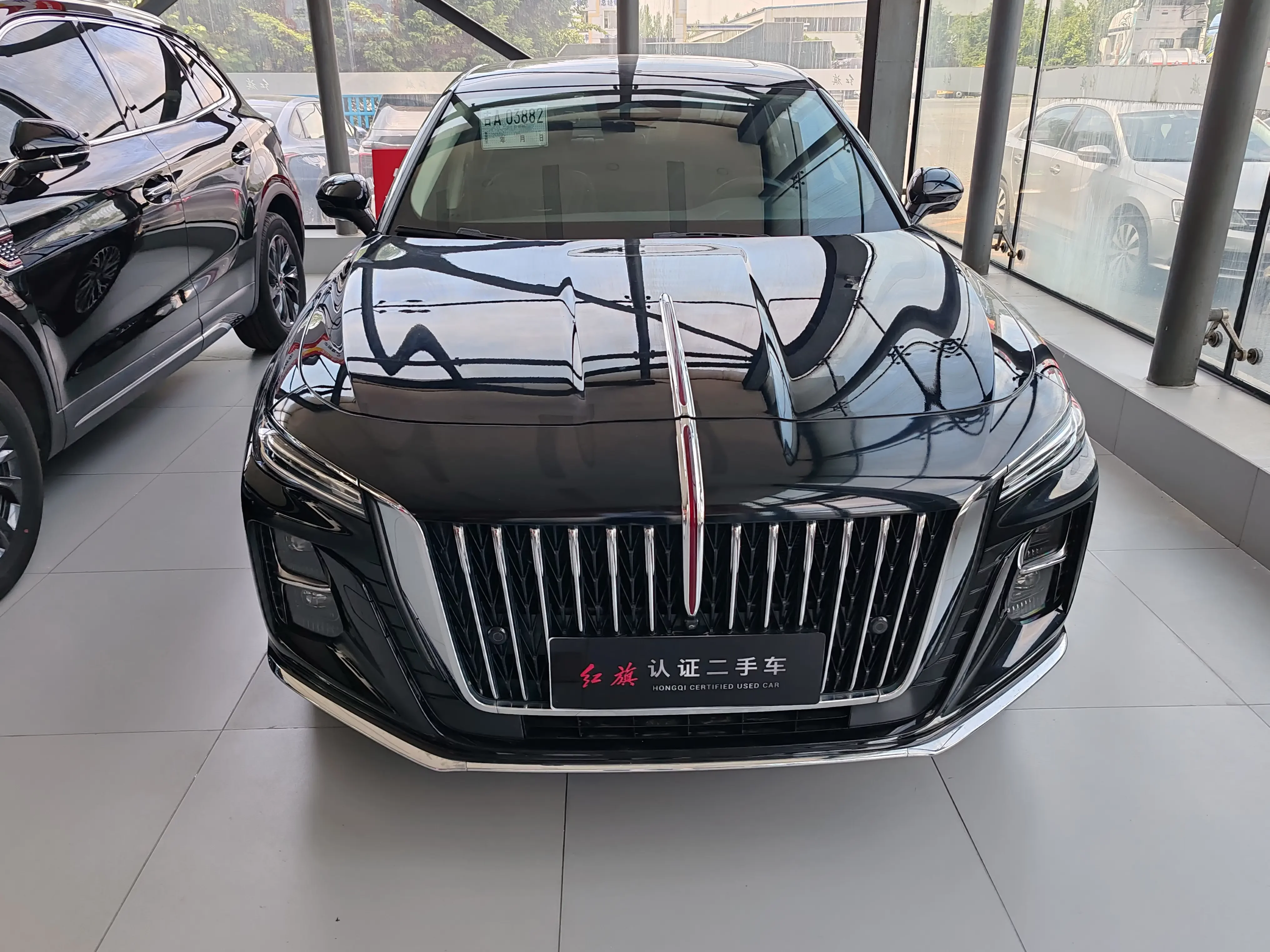Hongqi H5