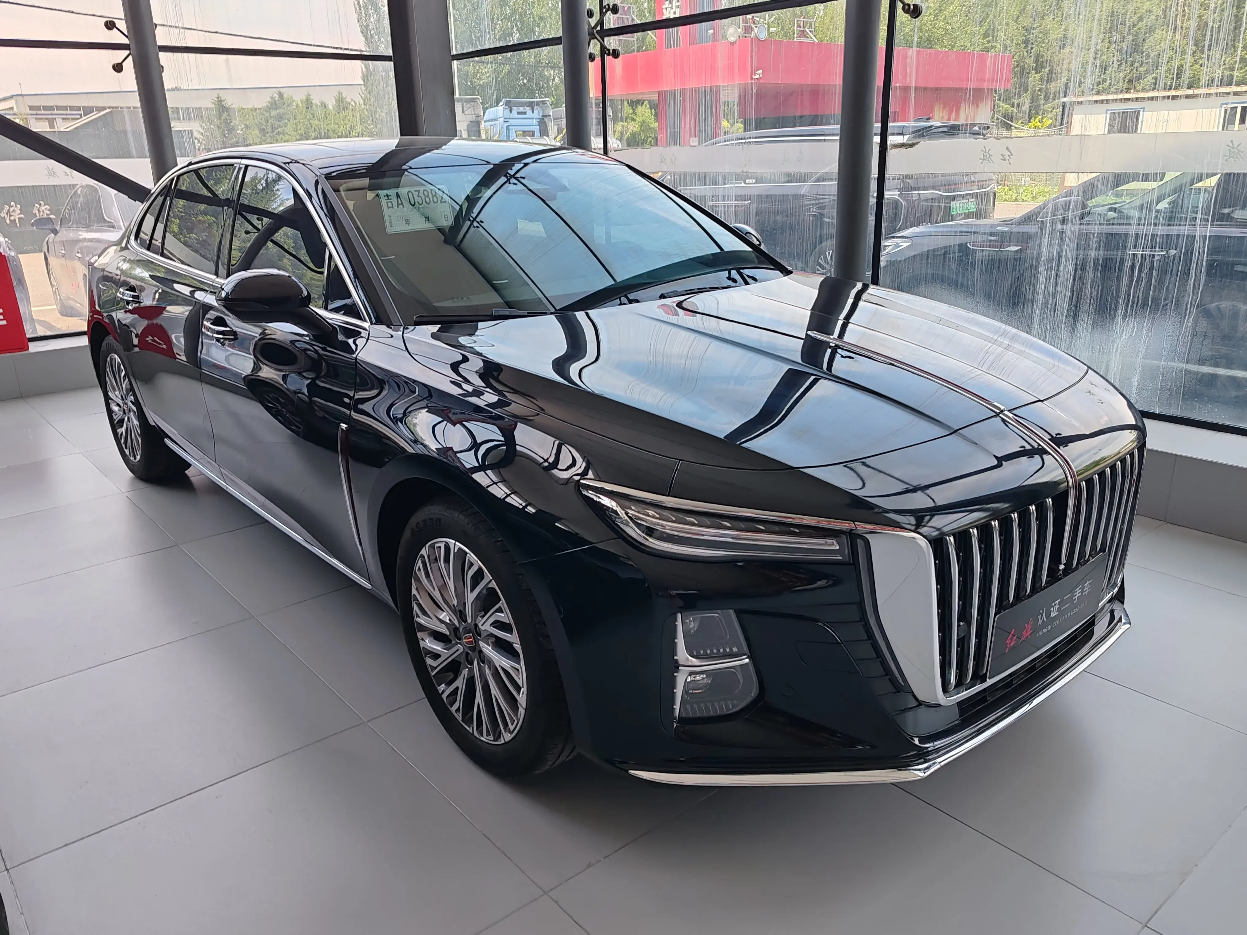 Hongqi H5