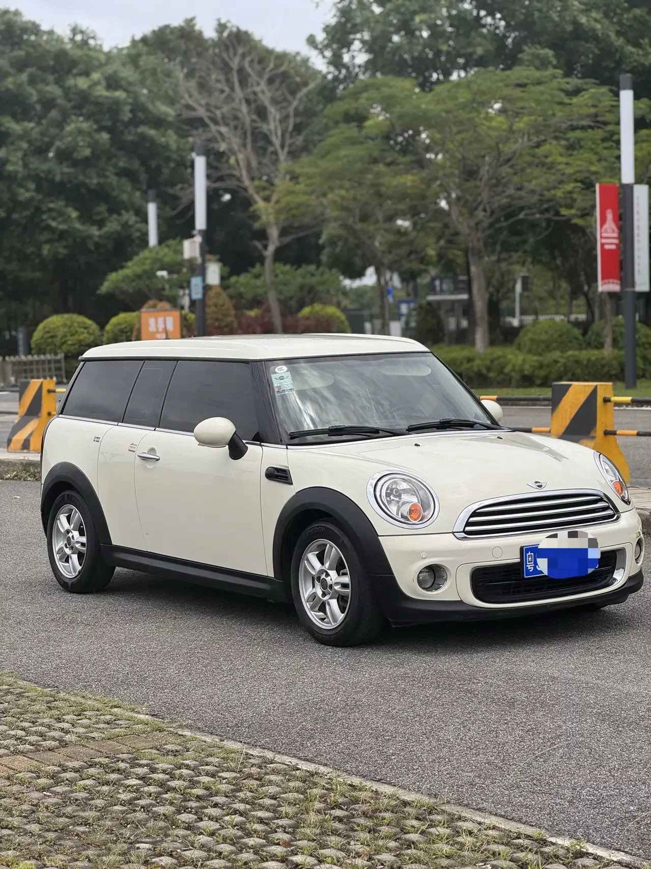 MINI CLUBMAN