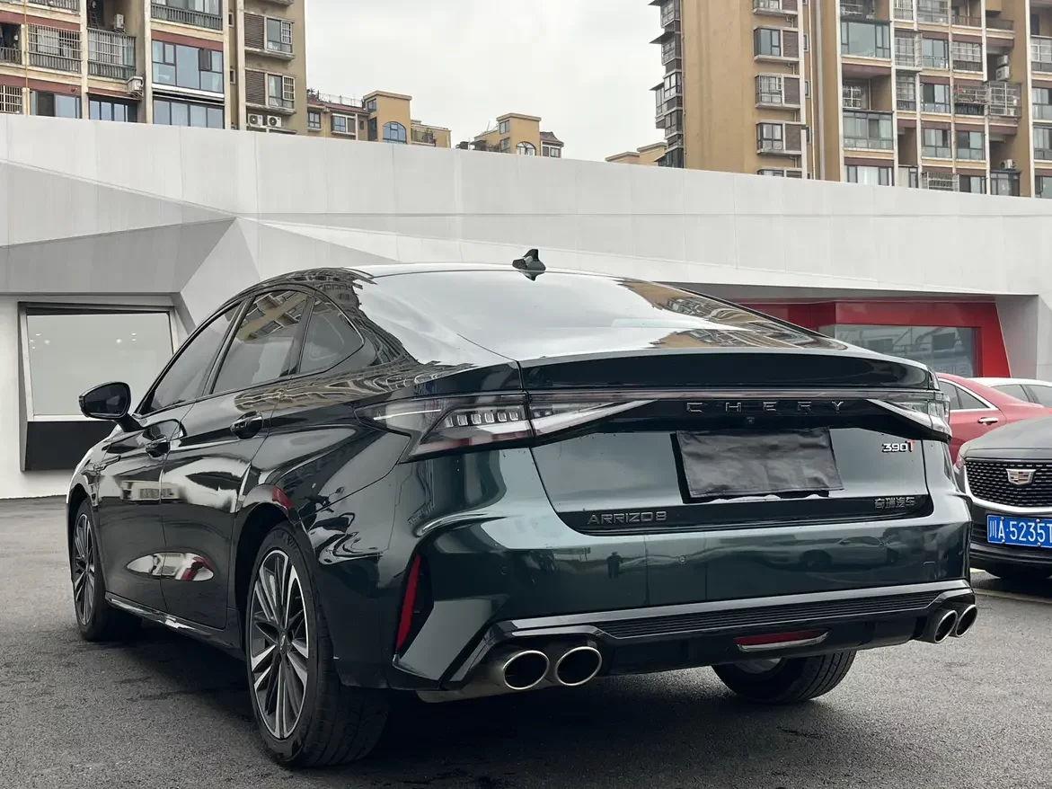 Chery Arrizo 8