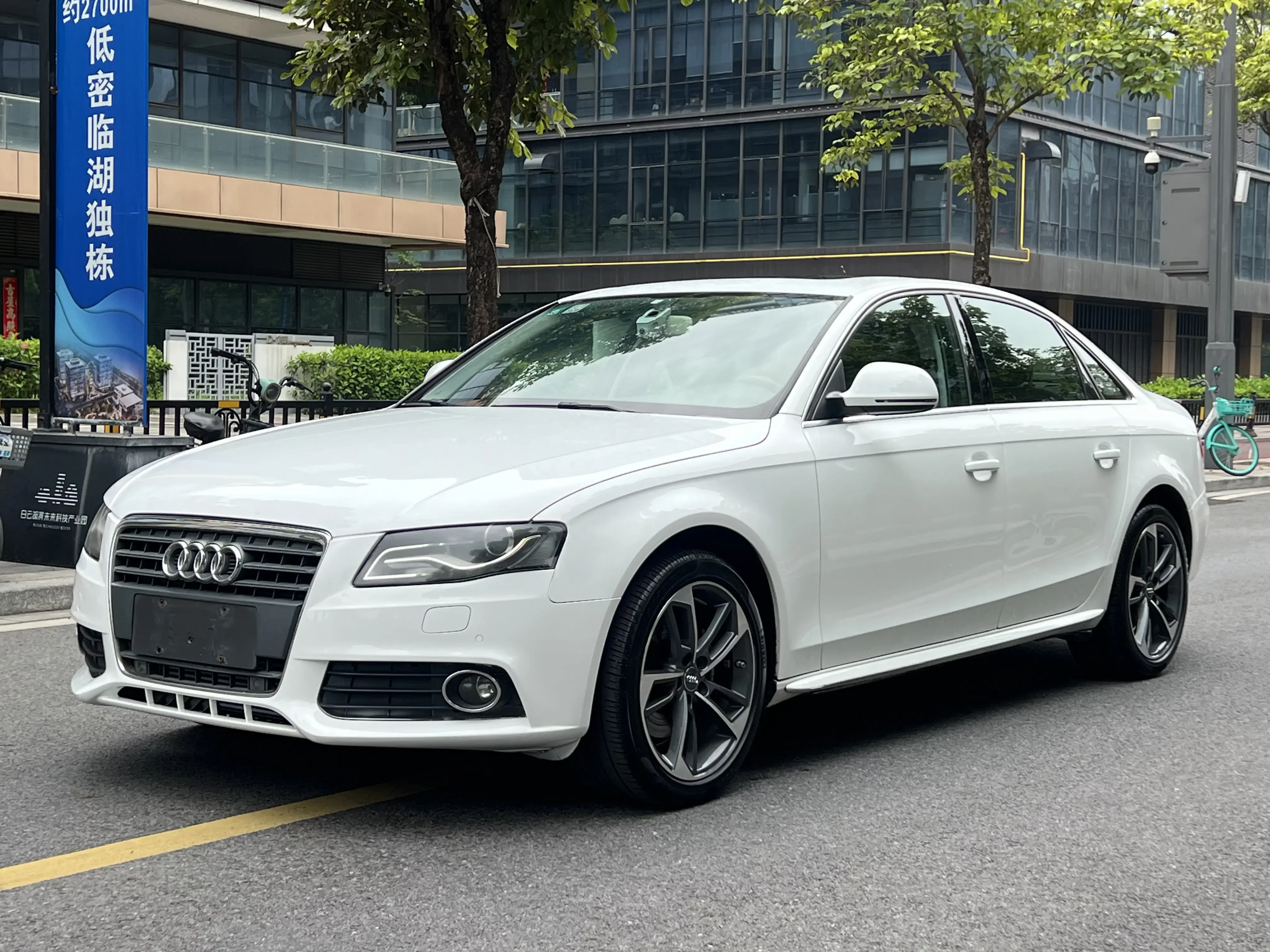 Audi A4L