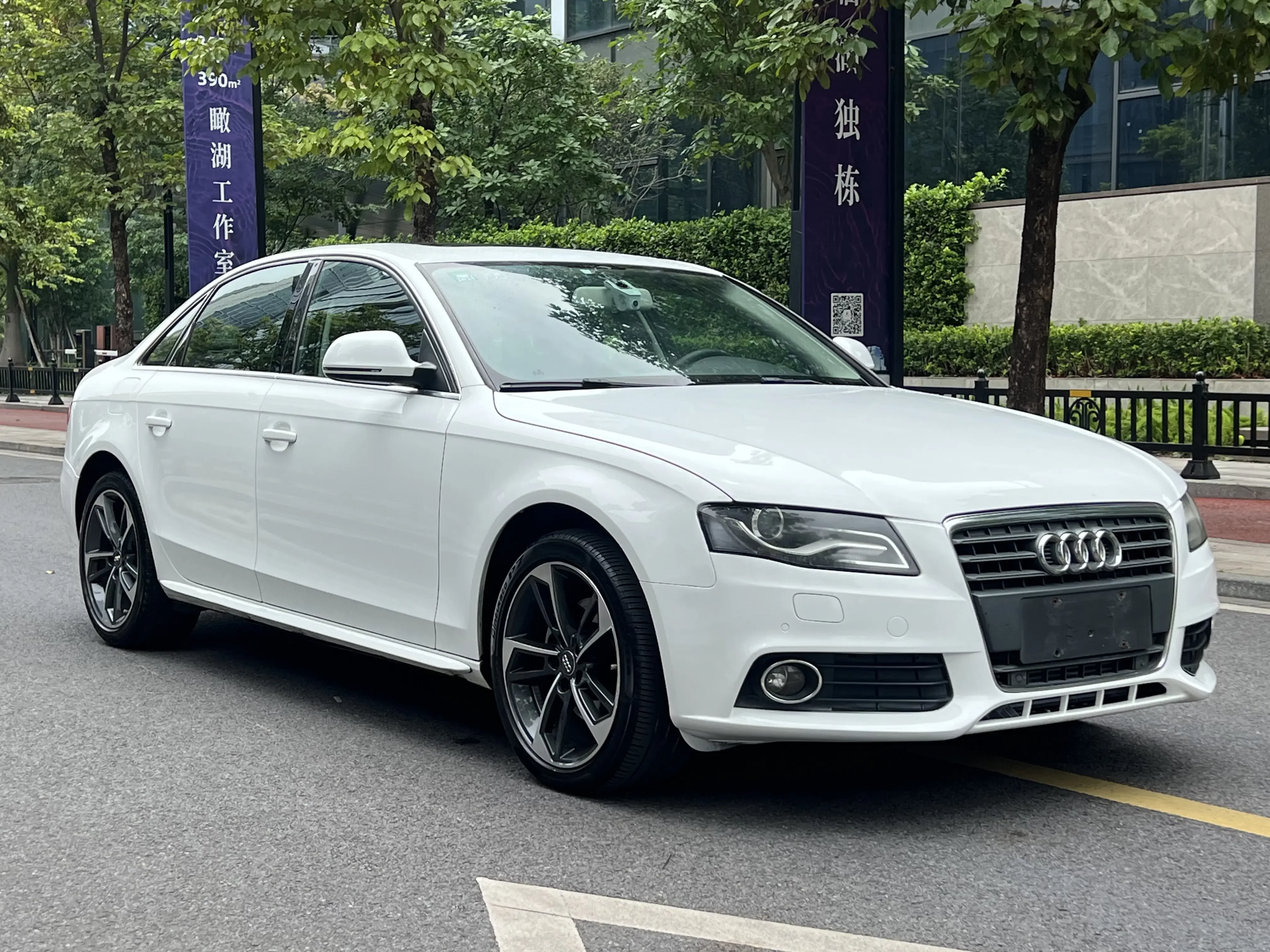 Audi A4L