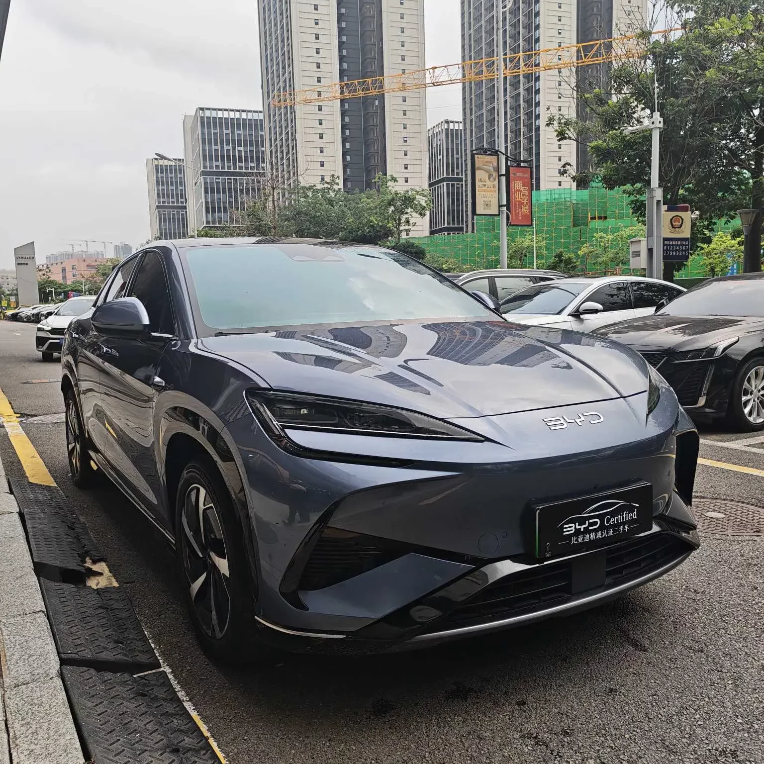 BYD Sea Lion 07EV